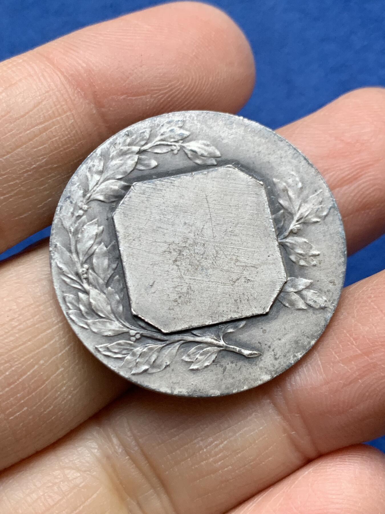 《竞宝斋》第458场 周日，周一，周二   3场连拍 （全场包邮）欢迎送拍 法国公证人银质代币，14.50g，31.5mm，丰饶角1argent边铭