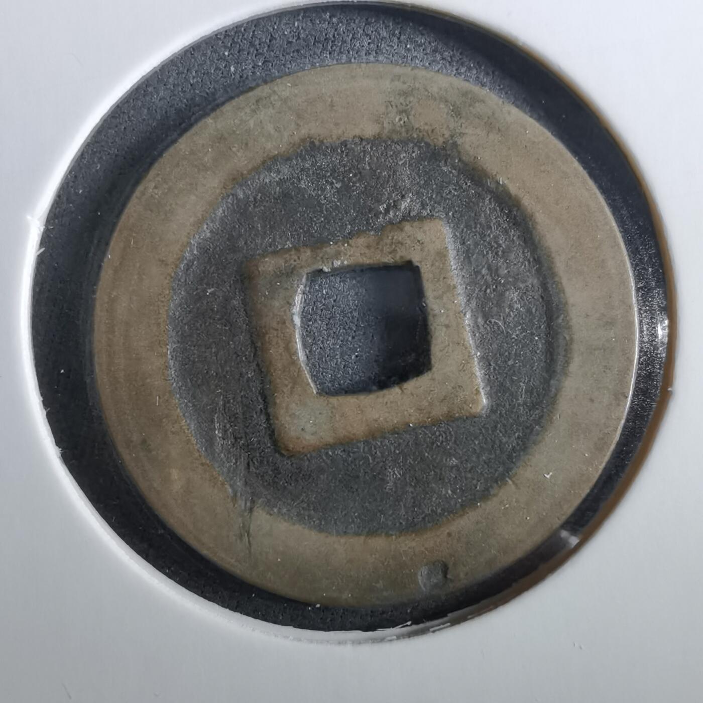 沼泽如烟--第960场