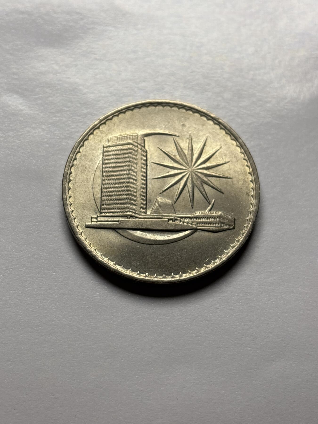 文馨钱币收藏 2026新年第三场（第 289 场）【长期接代拍品】