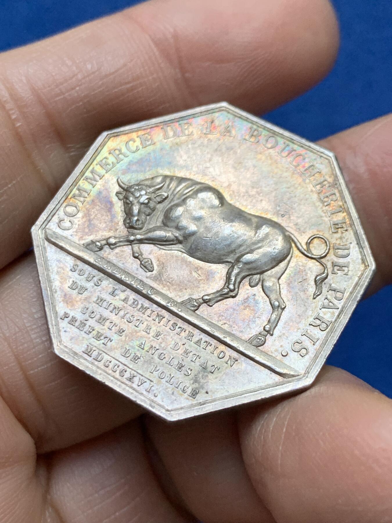 《竞宝斋》第458场 周日，周一，周二   3场连拍 （全场包邮）欢迎送拍