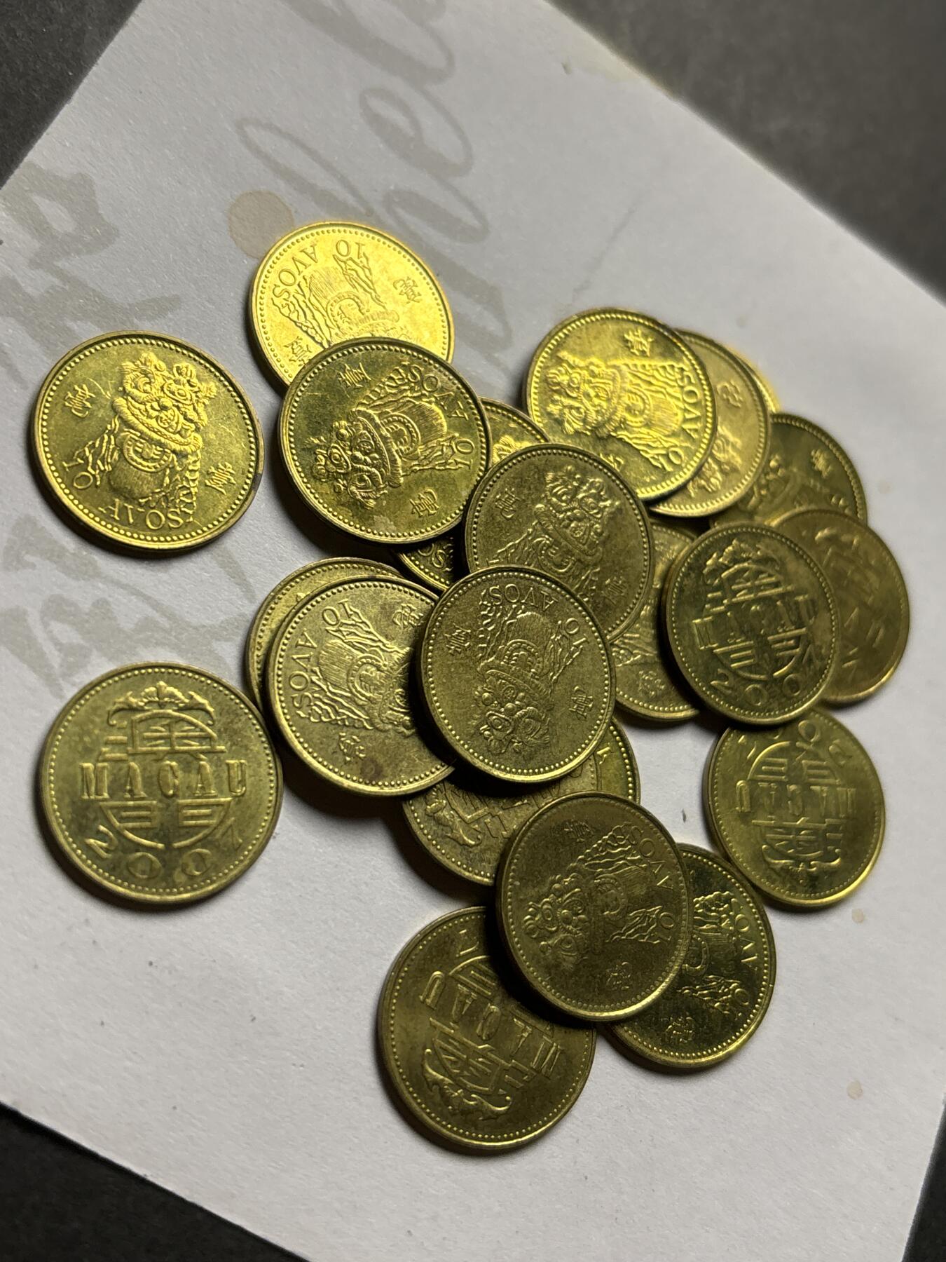 文馨钱币收藏 2026新年第三场（第 289 场）【长期接代拍品】