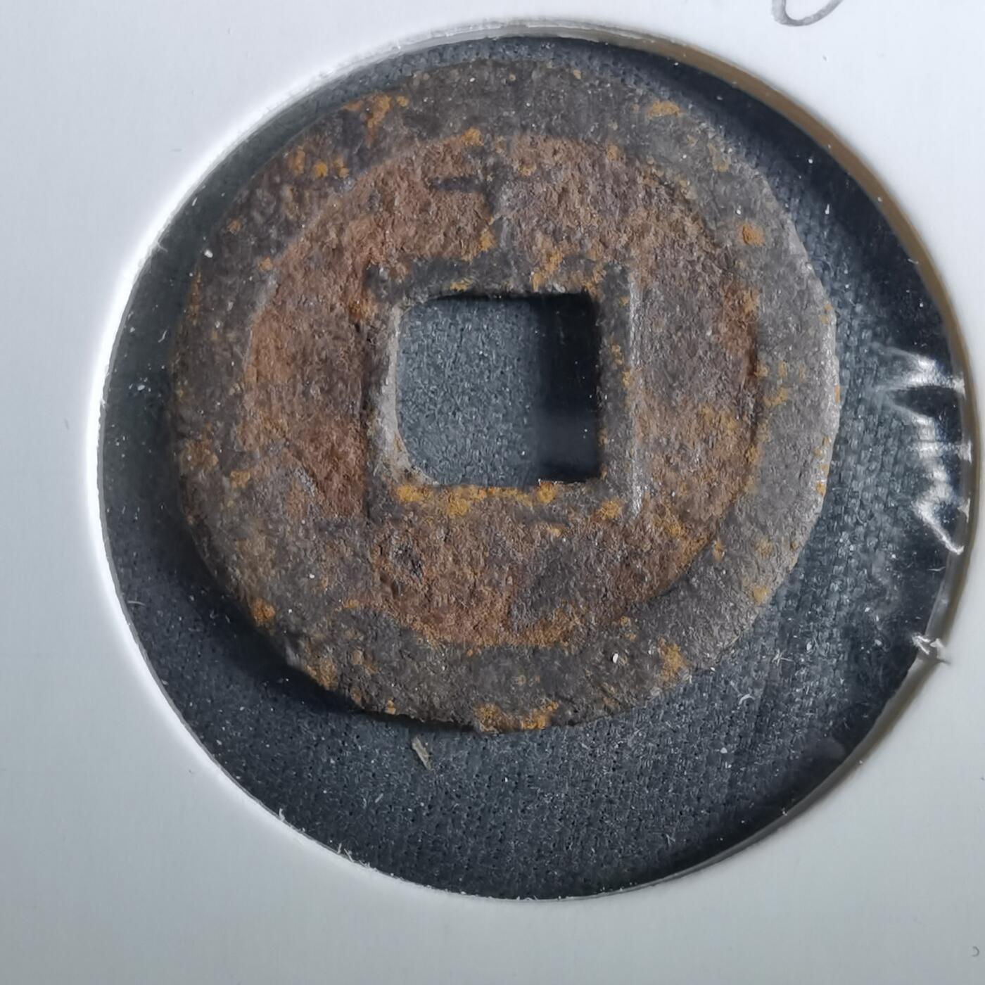 沼泽如烟--第960场