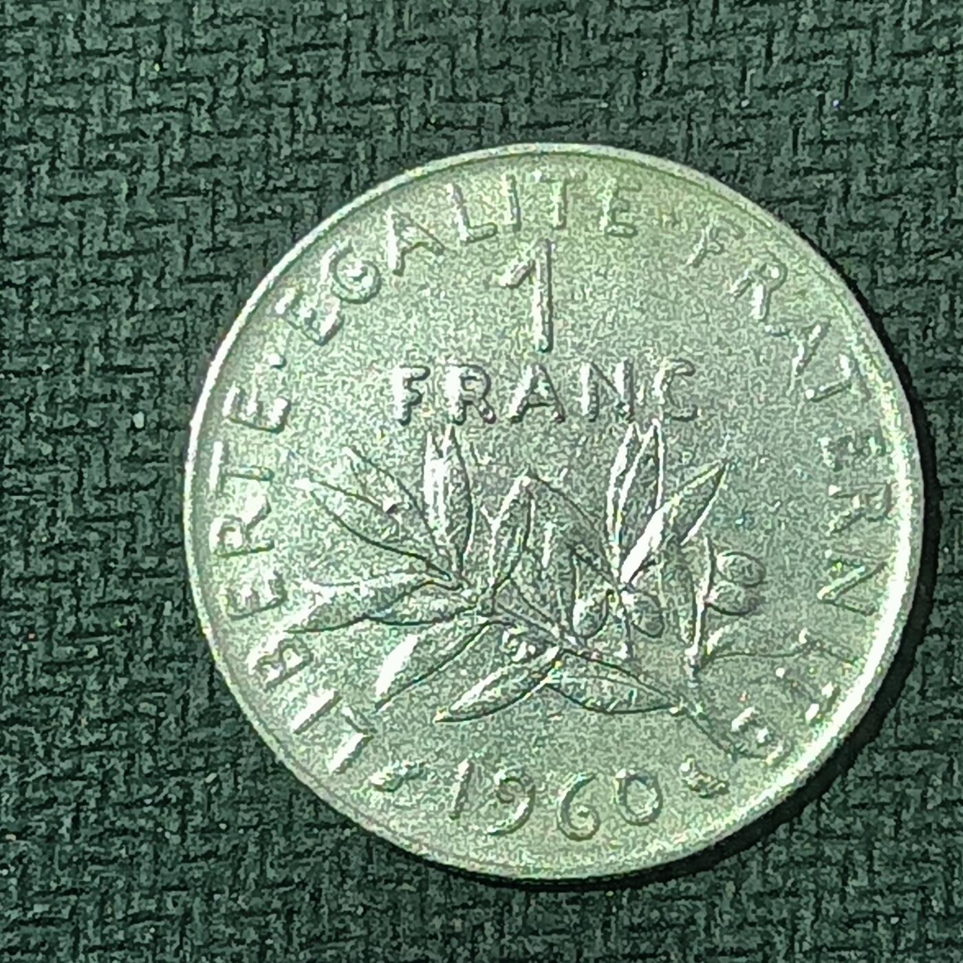 逸泉钱币2026B邻国花钱世界钱币纪念币章B第四场1-400B 36法国1法郎