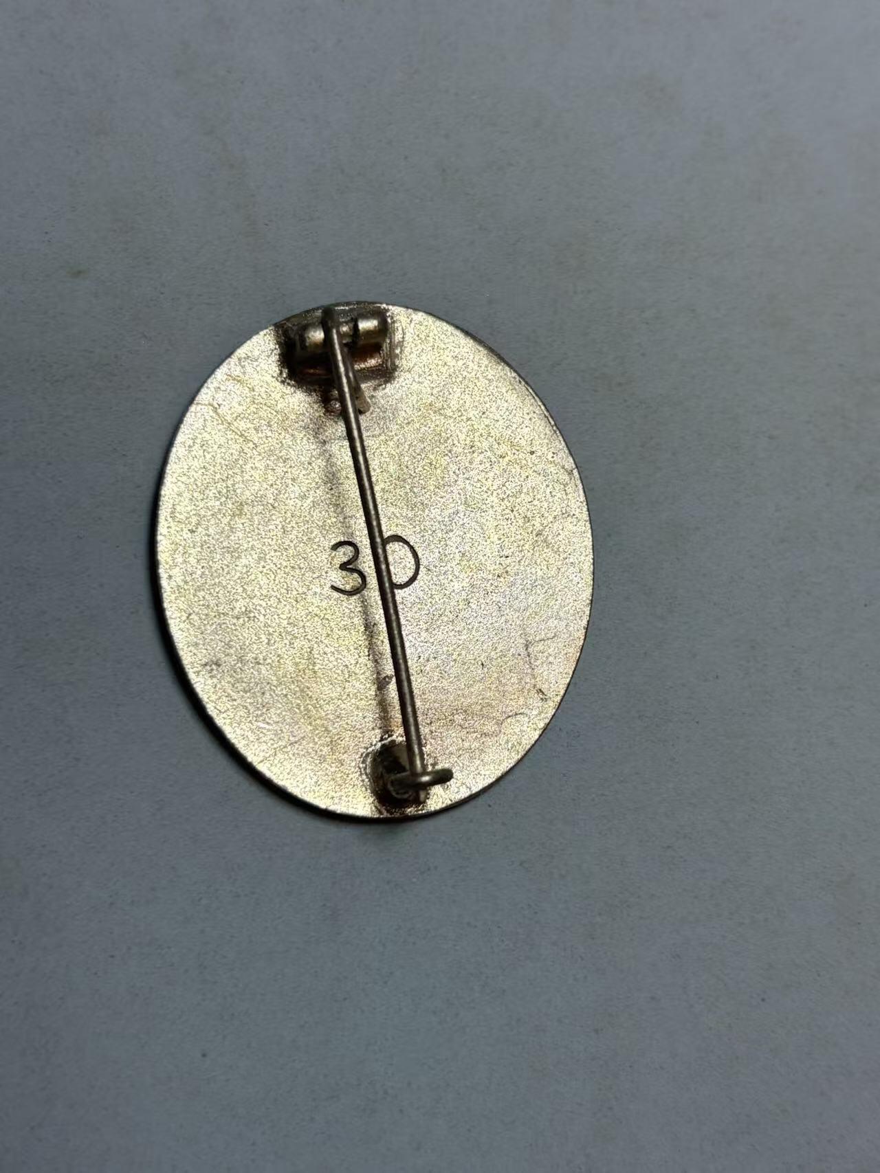 盛世勋华——号角文化勋章邮票专场拍卖第299期 德国（1939）银级战伤奖章 30厂 工艺品非原品