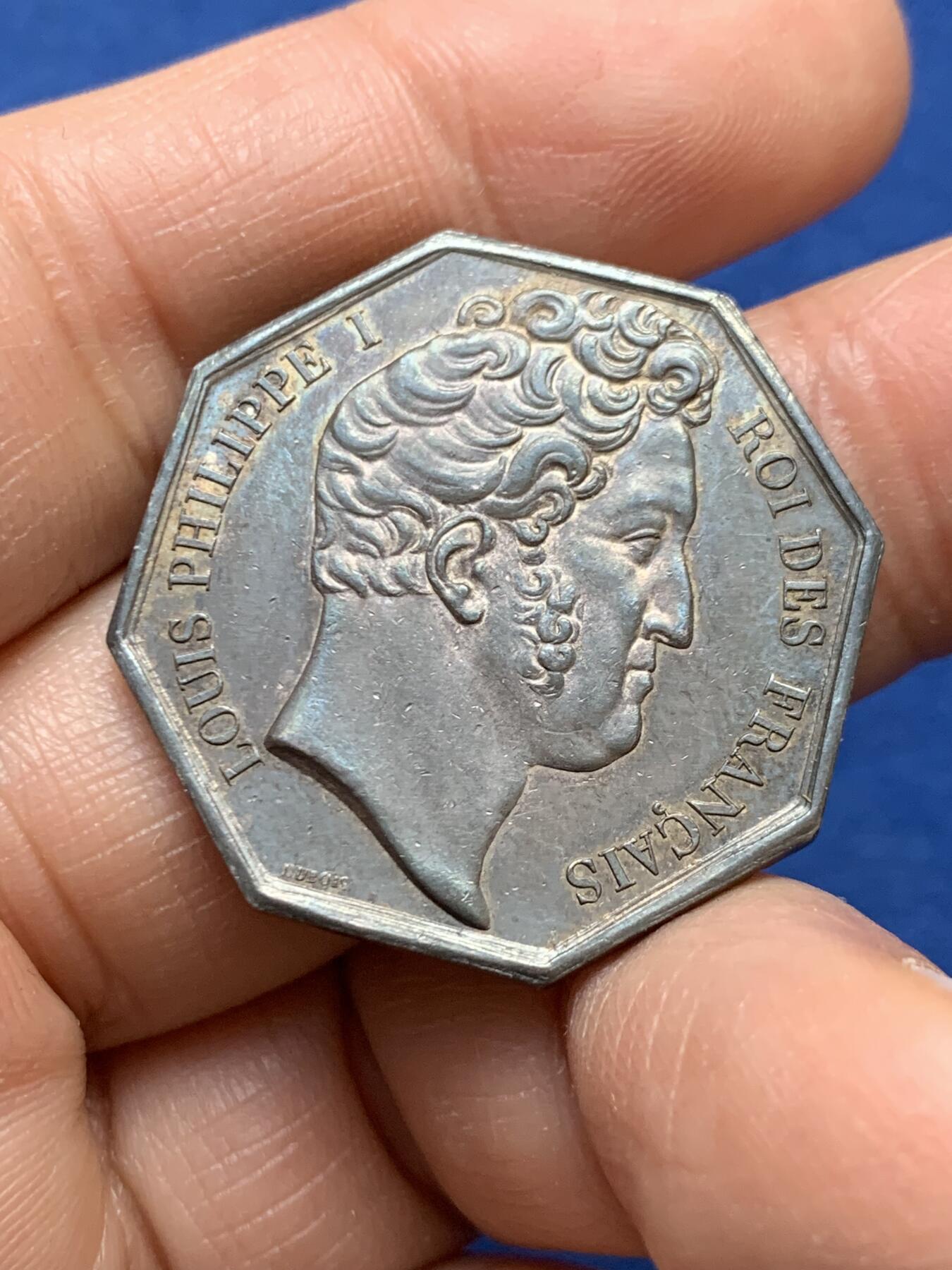 《竞宝斋》第458场 周日，周一，周二   3场连拍 （全场包邮）欢迎送拍 法国八角银质代币，路易·菲利普一世头像克莱蒙-费朗商会，11.88g，30.7mm，油灯边铭