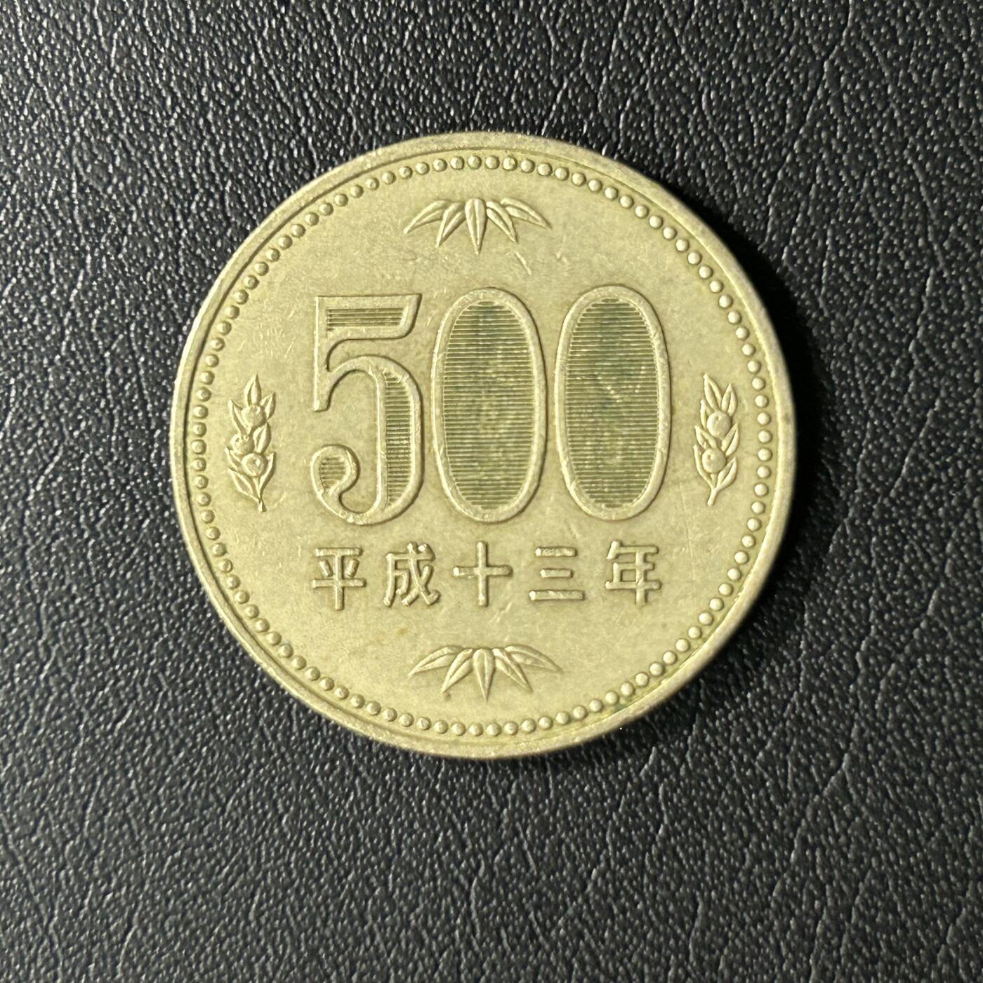 【铜匠收藏】★第136场★客户代拍 散币场，无寄存！！无佣金，30包邮。不满30元，支付5元运费。《接受代拍 代送NGC评级》