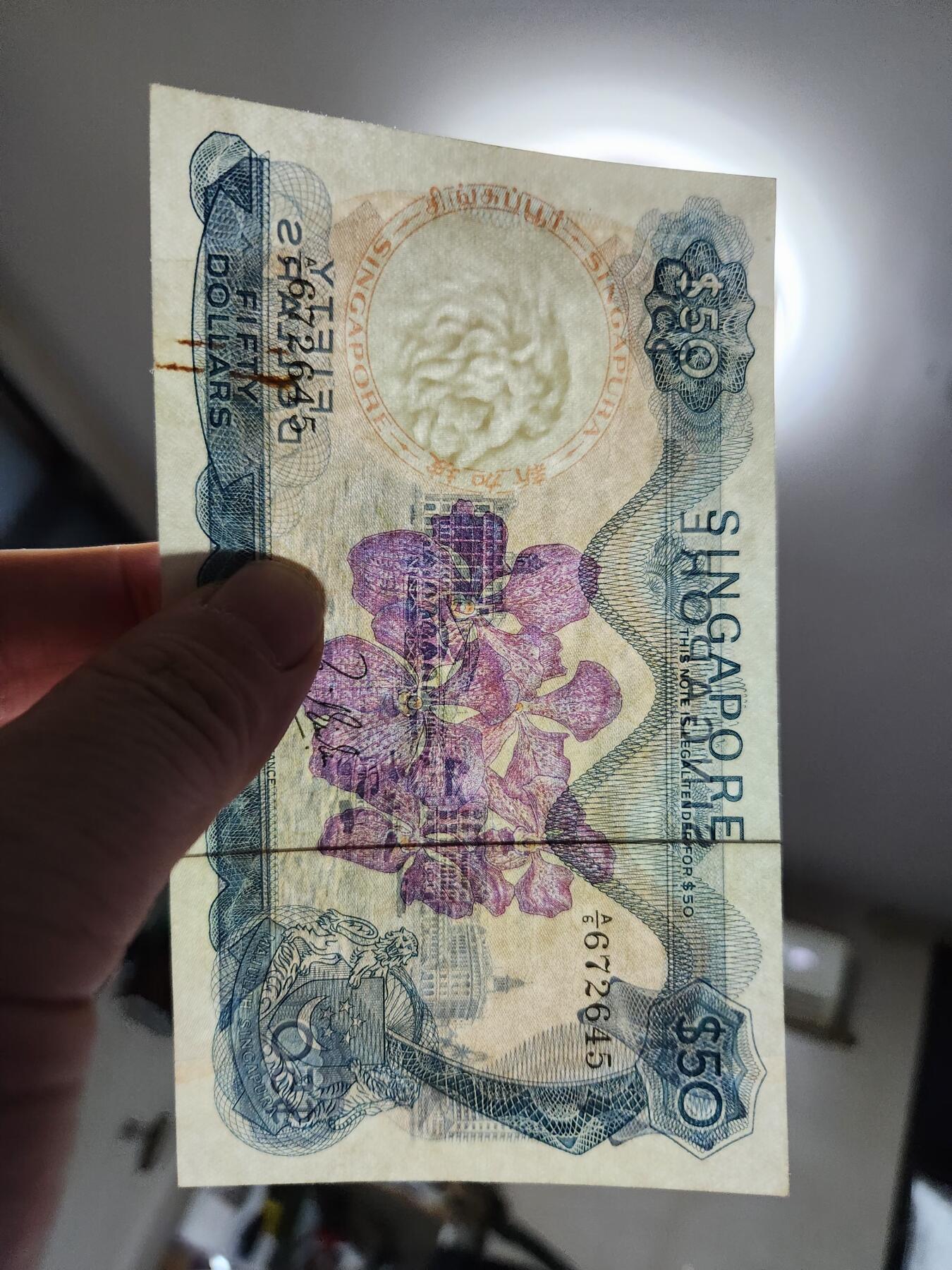 1月15号晚上8点 外国纸币自动截拍第8场