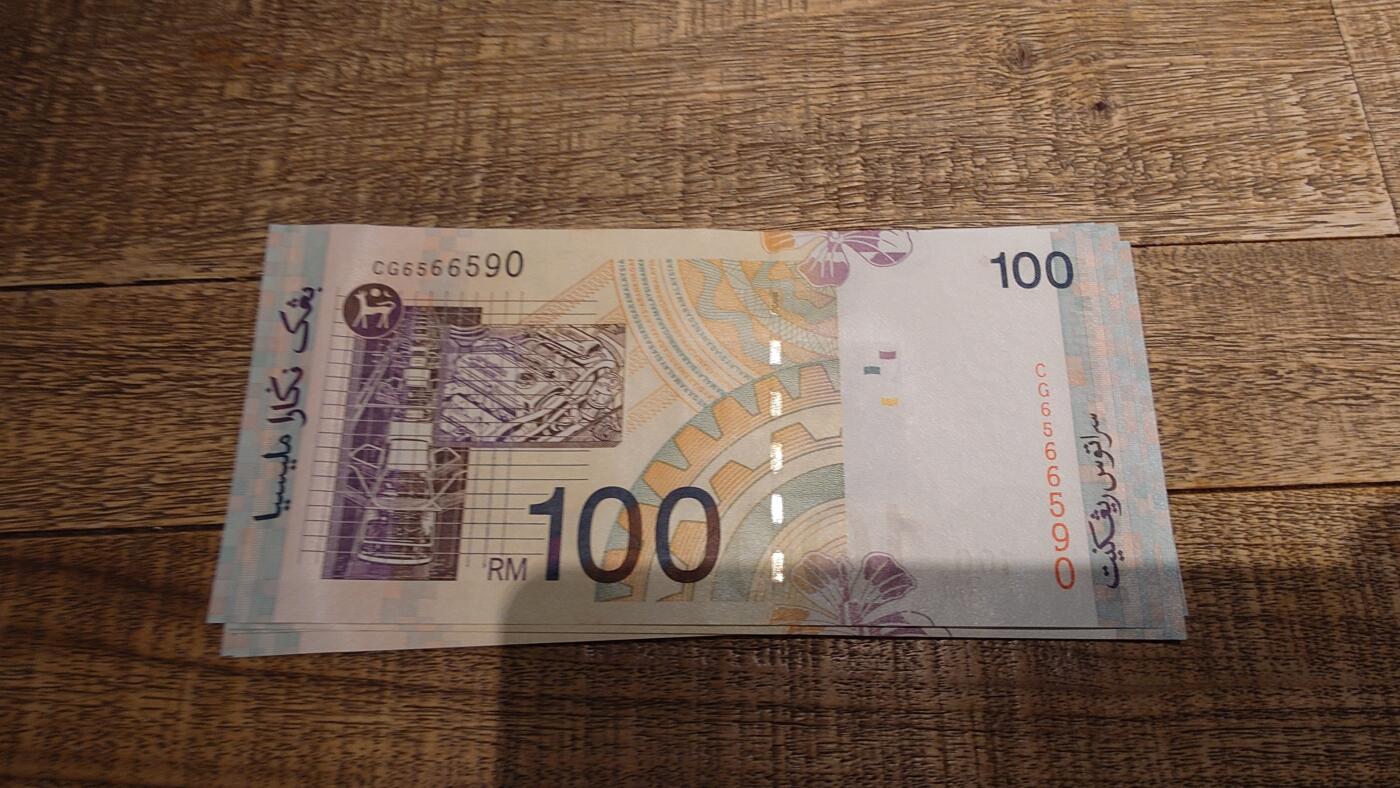 【新年七拍】世界钱币～微拍第228期暨2026年第7期  中小单价原刀卖剩号码精选部分