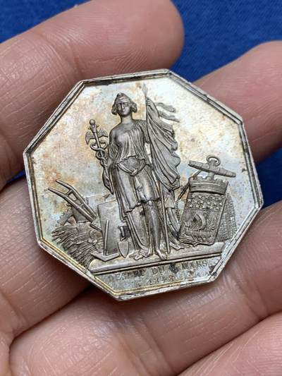 《竞宝斋》第458场 周日，周一，周二   3场连拍 （全场包邮）欢迎送拍 - 法国八角银章，巴黎贴现银行，19.60g，34.5mm，无边铭