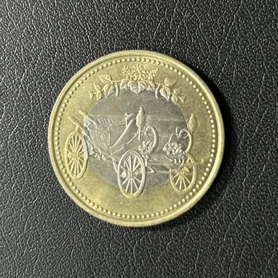 【铜匠收藏】★第136场★客户代拍 散币场，无寄存！！无佣金，30包邮。不满30元，支付5元运费。《接受代拍 代送NGC评级》 - 日本平成天皇在位30周年500日元双色币