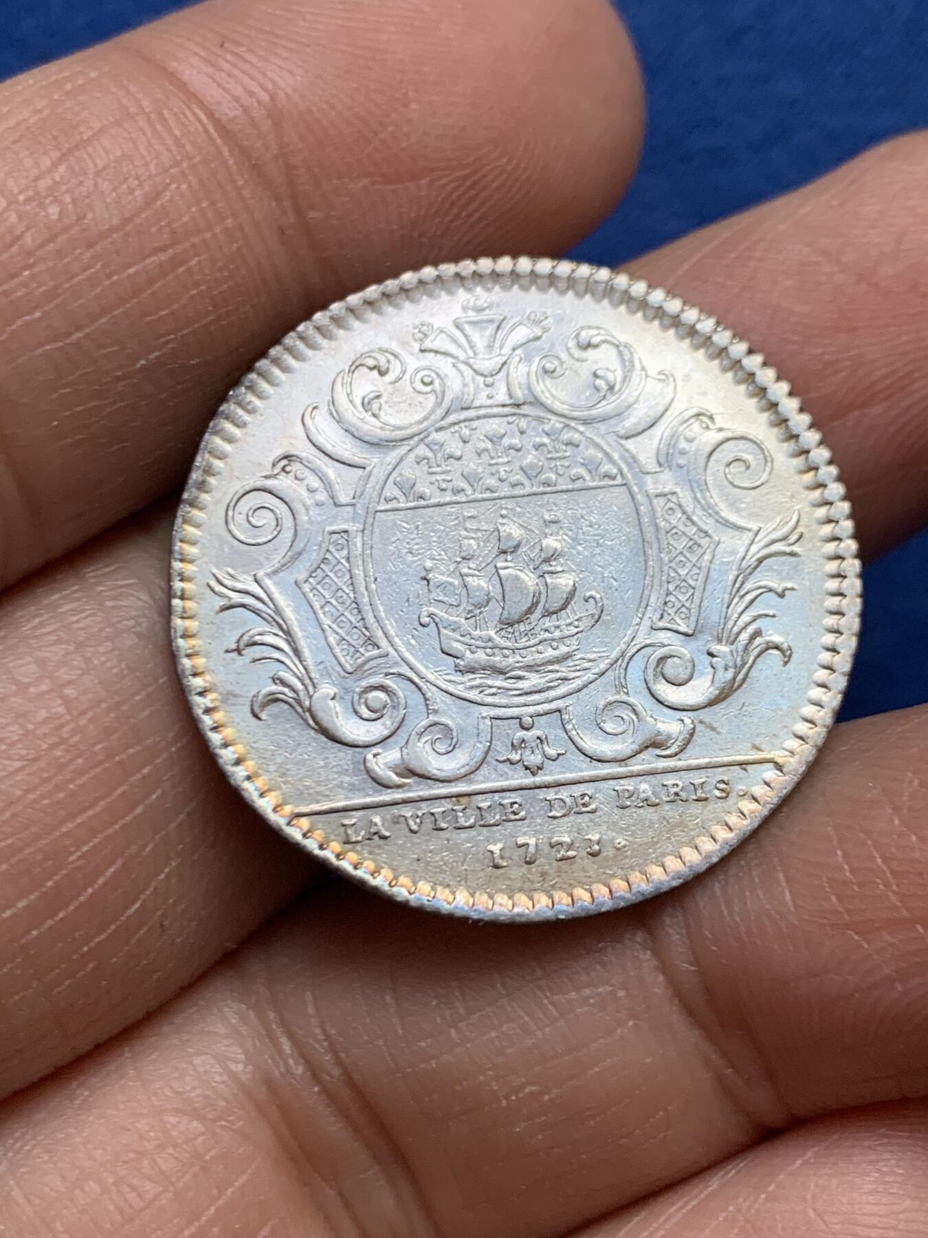 《竞宝斋》第458场 周日，周一，周二   3场连拍 （全场包邮）欢迎送拍 法国法兰西城镇银质代币，7.5g，29mm