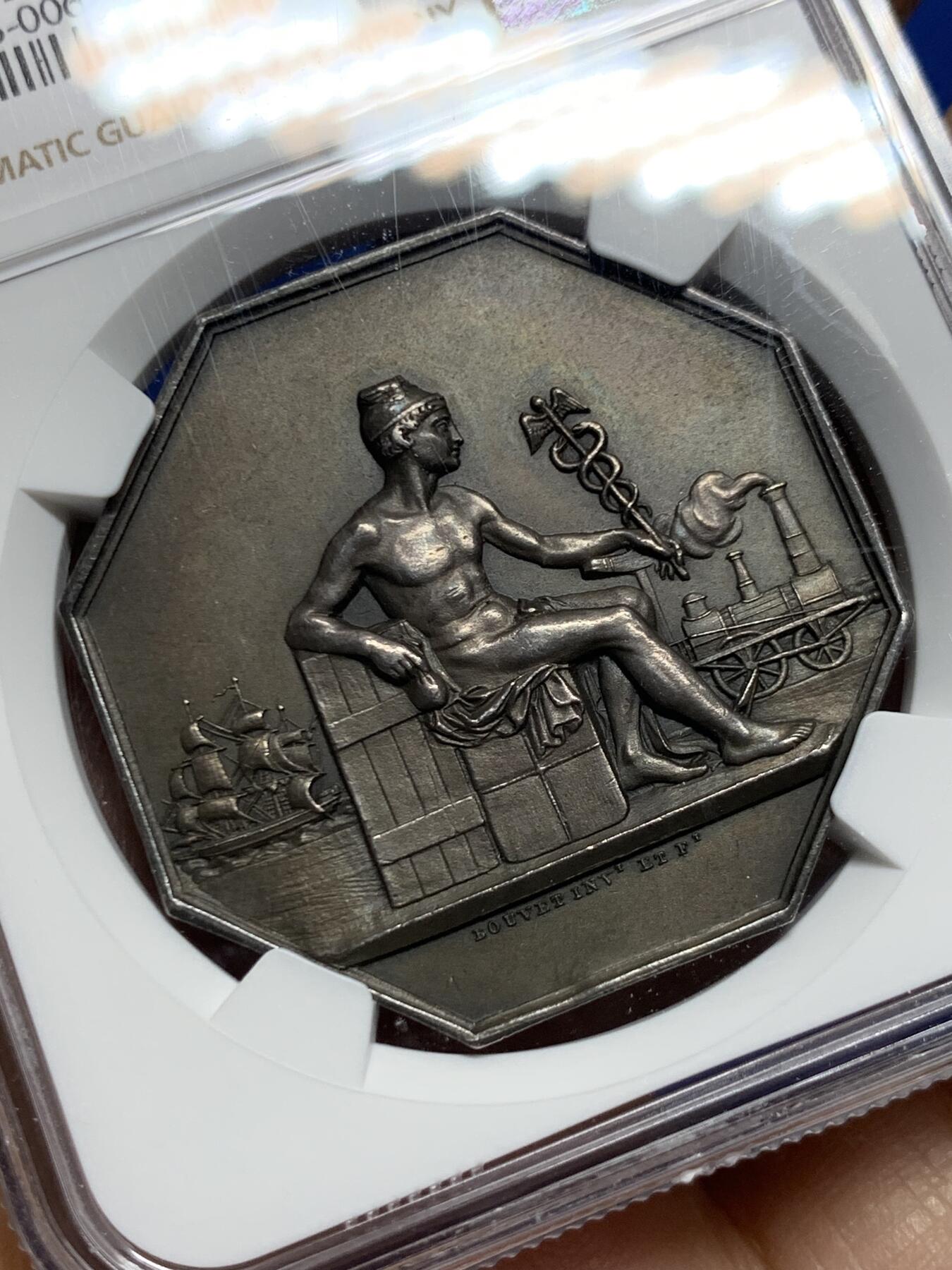 《竞宝斋》第458场 周日，周一，周二   3场连拍 （全场包邮）欢迎送拍 NGC-MS63 法国交通运输、中央商务部和财政部八角银质代币