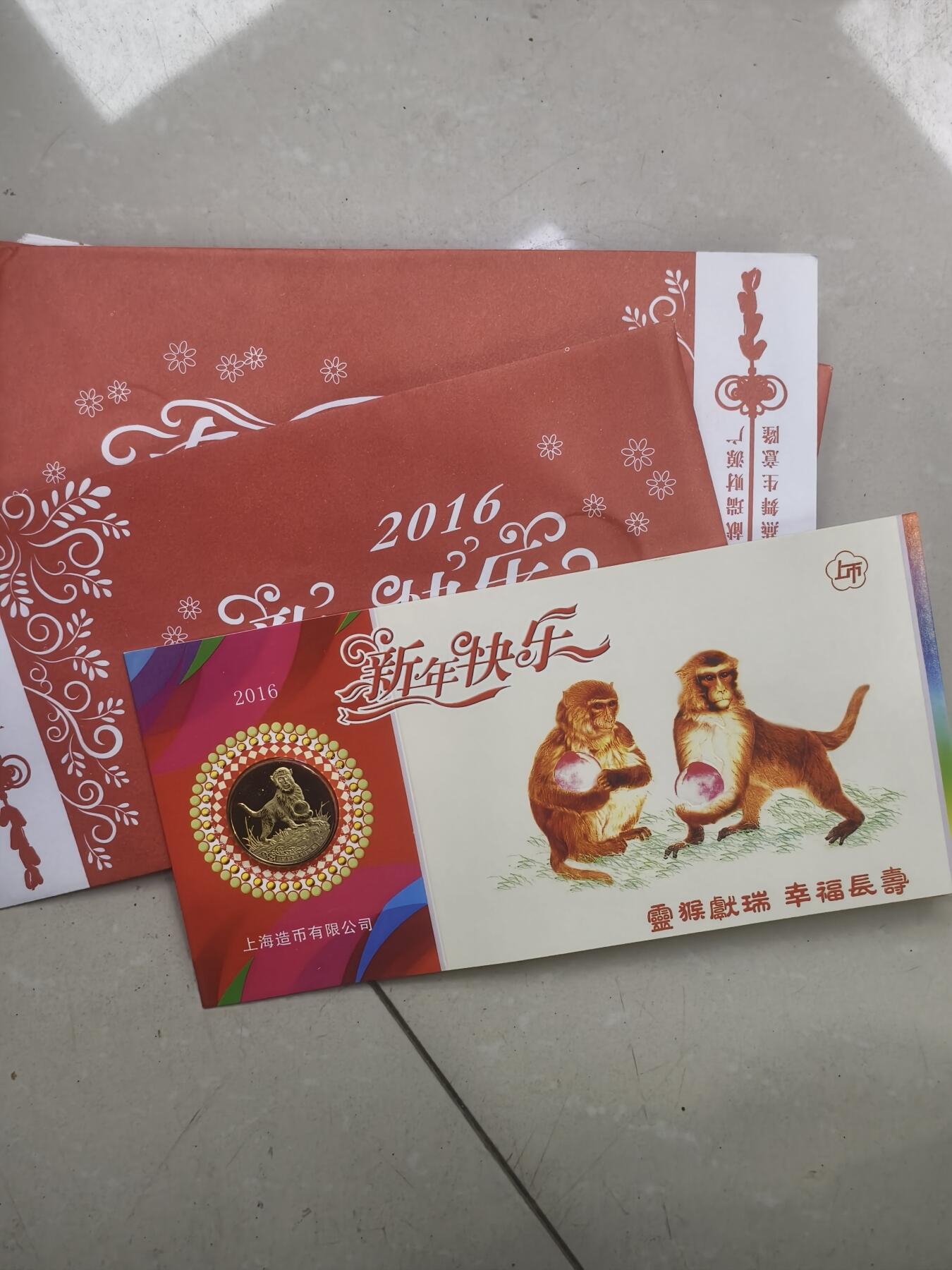 106期回流戒指饰品杂件纪念章丝路钱币专场 生肖纪念章一组十个