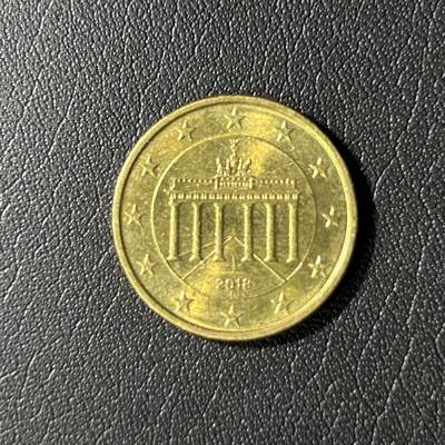 【铜匠收藏】★第136场★客户代拍 散币场，无寄存！！无佣金，30包邮。不满30元，支付5元运费。《接受代拍 代送NGC评级》 - 德国2018年10欧分铜币