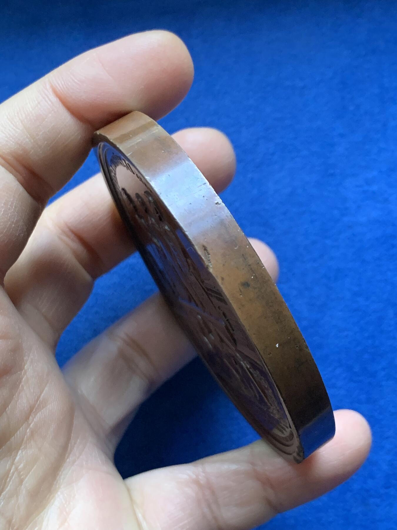 《竞宝斋》第458场 周日，周一，周二   3场连拍 （全场包邮）欢迎送拍 比利时1843年利奥波德一世头像亚琛至韦尔维耶铁路开通纪念铜章，超高浮雕，229.9g，72.3mm