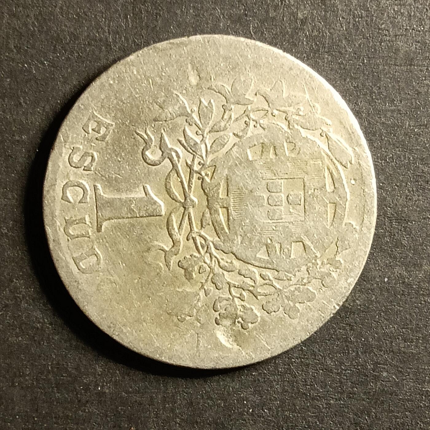 逸泉钱币2026A世界散币纸币纪念币专场A第一场 38 葡萄牙硬币1埃斯库多铜镍硬币