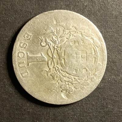 逸泉钱币2026A世界散币纸币纪念币专场A第一场 - 38 葡萄牙硬币1埃斯库多铜镍硬币