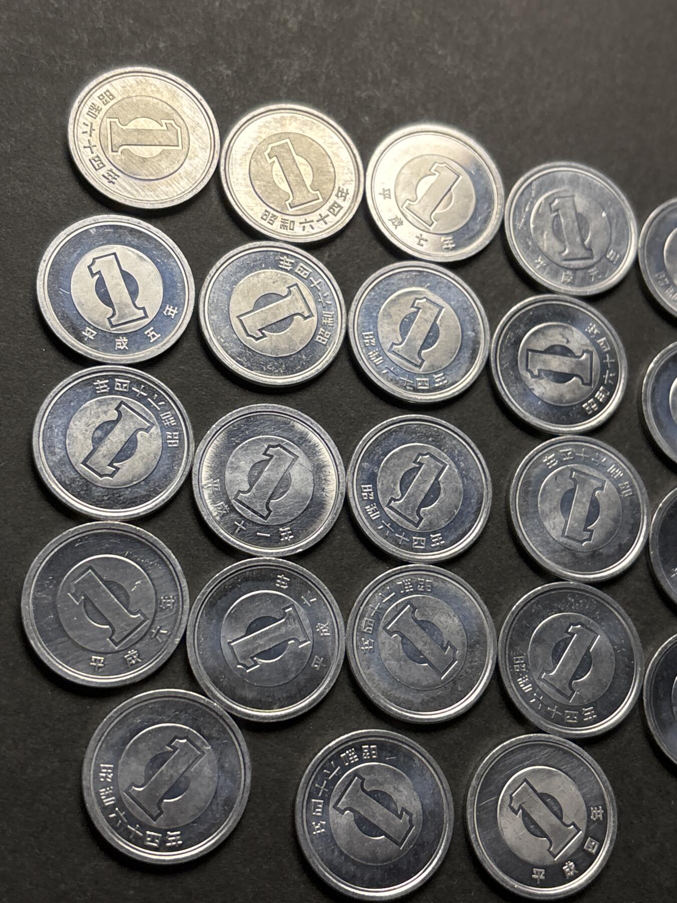 文馨钱币收藏 2026新年第三场（第 289 场）【长期接代拍品】 原光品相日本昭和，平成时期，一元，很多镜面工艺，是不是精制币未定