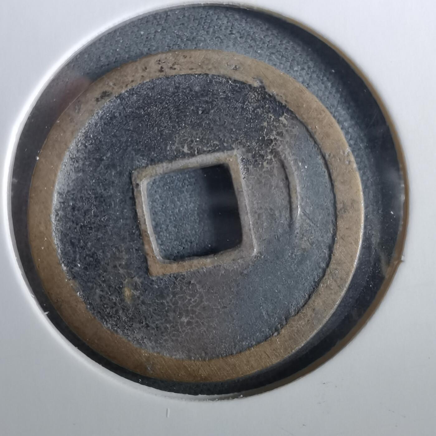 沼泽如烟--第960场