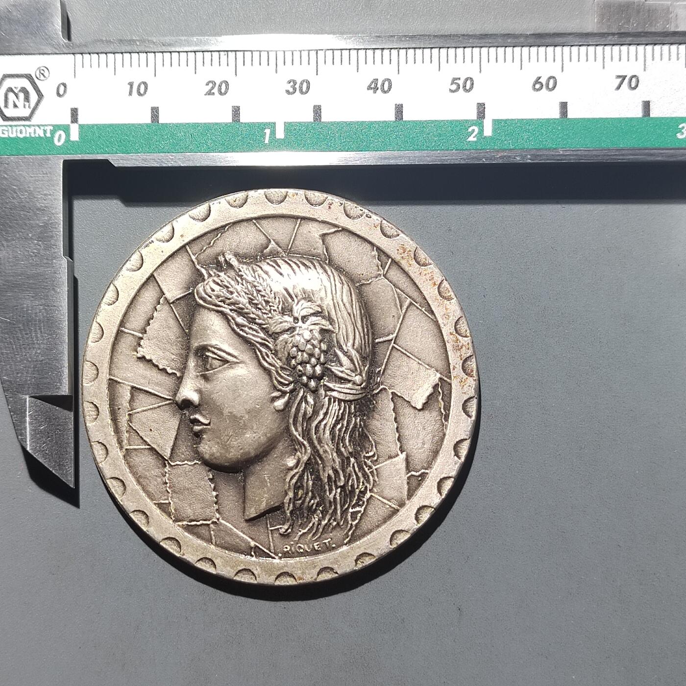 PCAI钱币  14-709  纪念章专场 外国大型纪念章