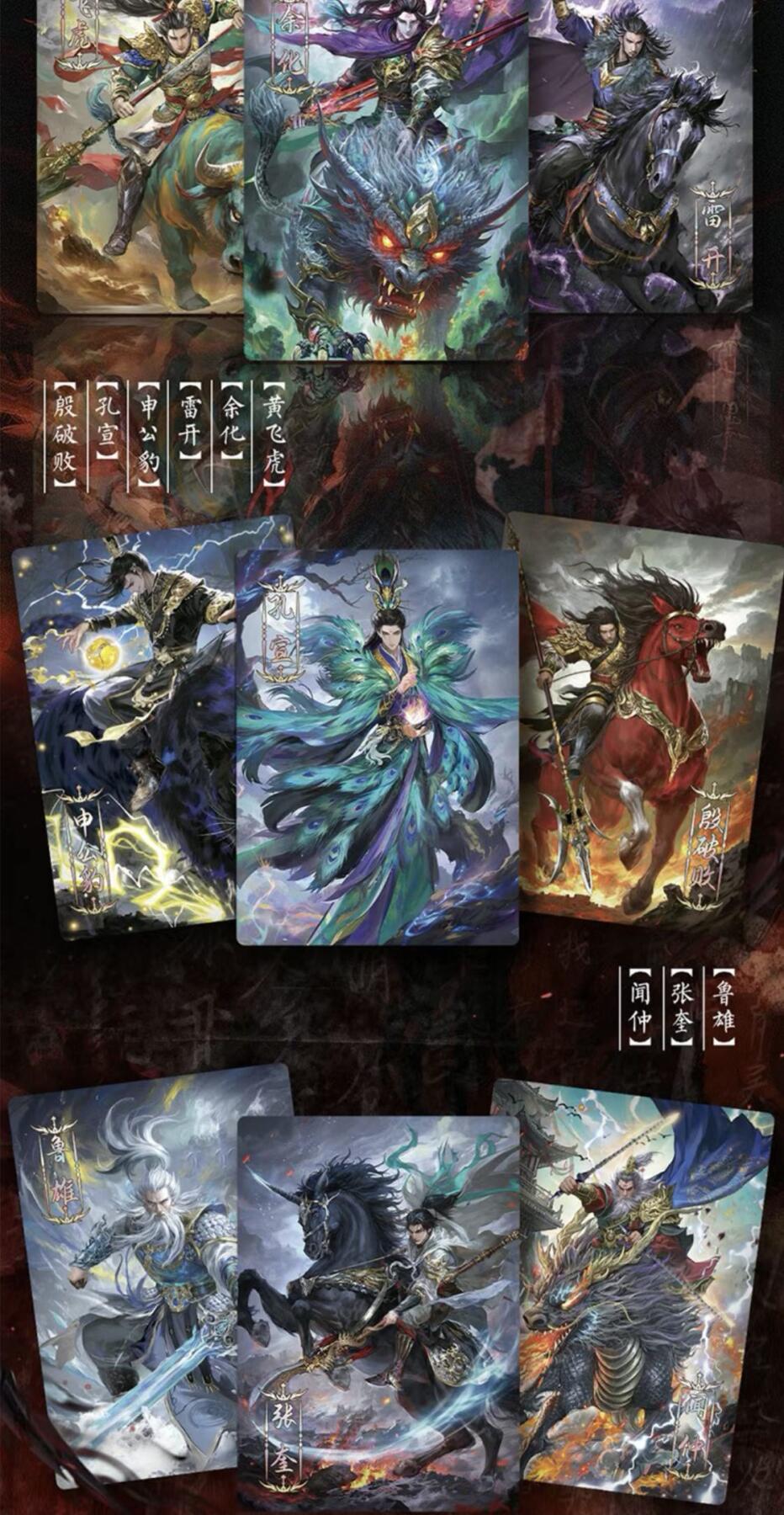 丫丫卡拍第25期（1月16日22点截拍）