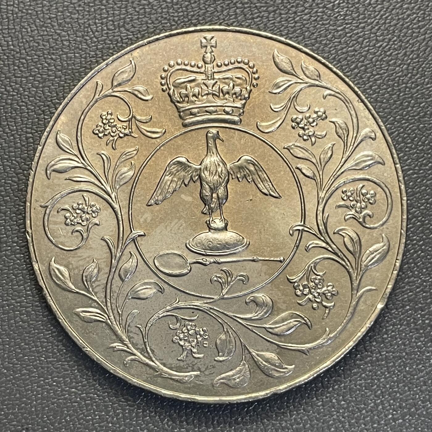 回流0119 1977年英国伊丽莎白二世登基25周年（银禧）25便士纪念币（克朗型）