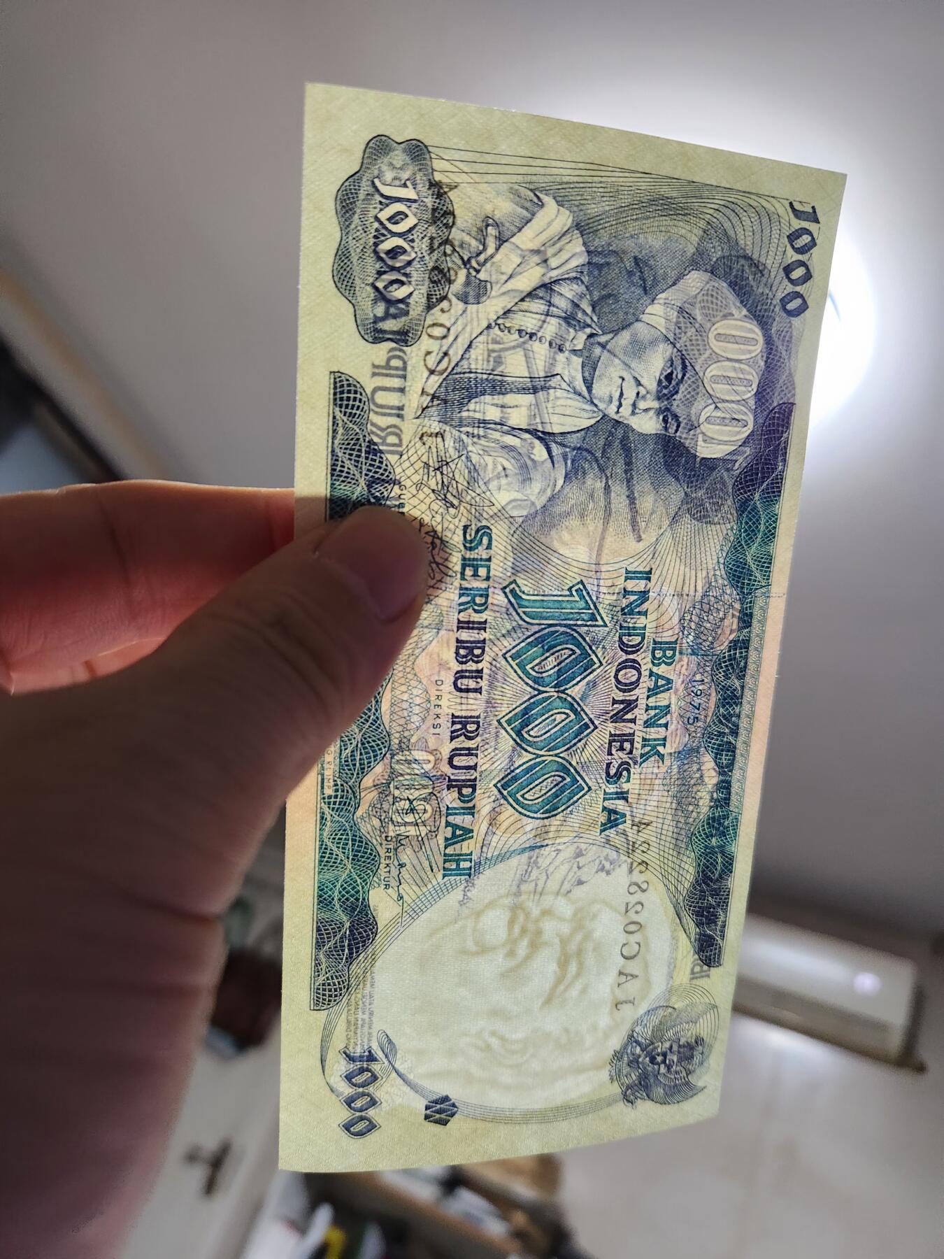 1月15号晚上8点 外国纸币自动截拍第8场