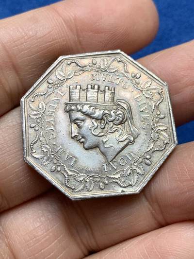 《竞宝斋》第458场 周日，周一，周二   3场连拍 （全场包邮）欢迎送拍 - 法国里昂丝绸经纪人八角银质代币，15.31g，31.6mm，船首边铭