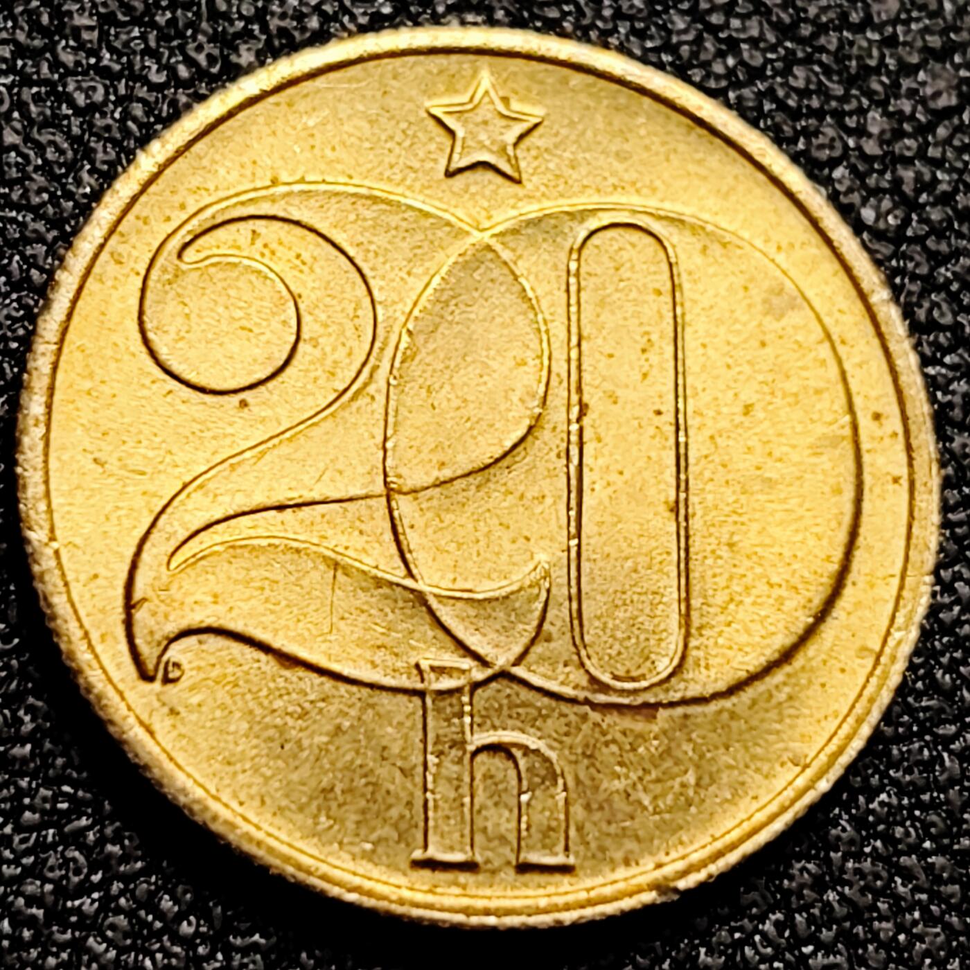 泉币菌-第168场- 精品福利场 原铜光极美 立狮 捷克斯洛伐克20赫勒黄铜硬币 1987年 19.5毫米 2.6克