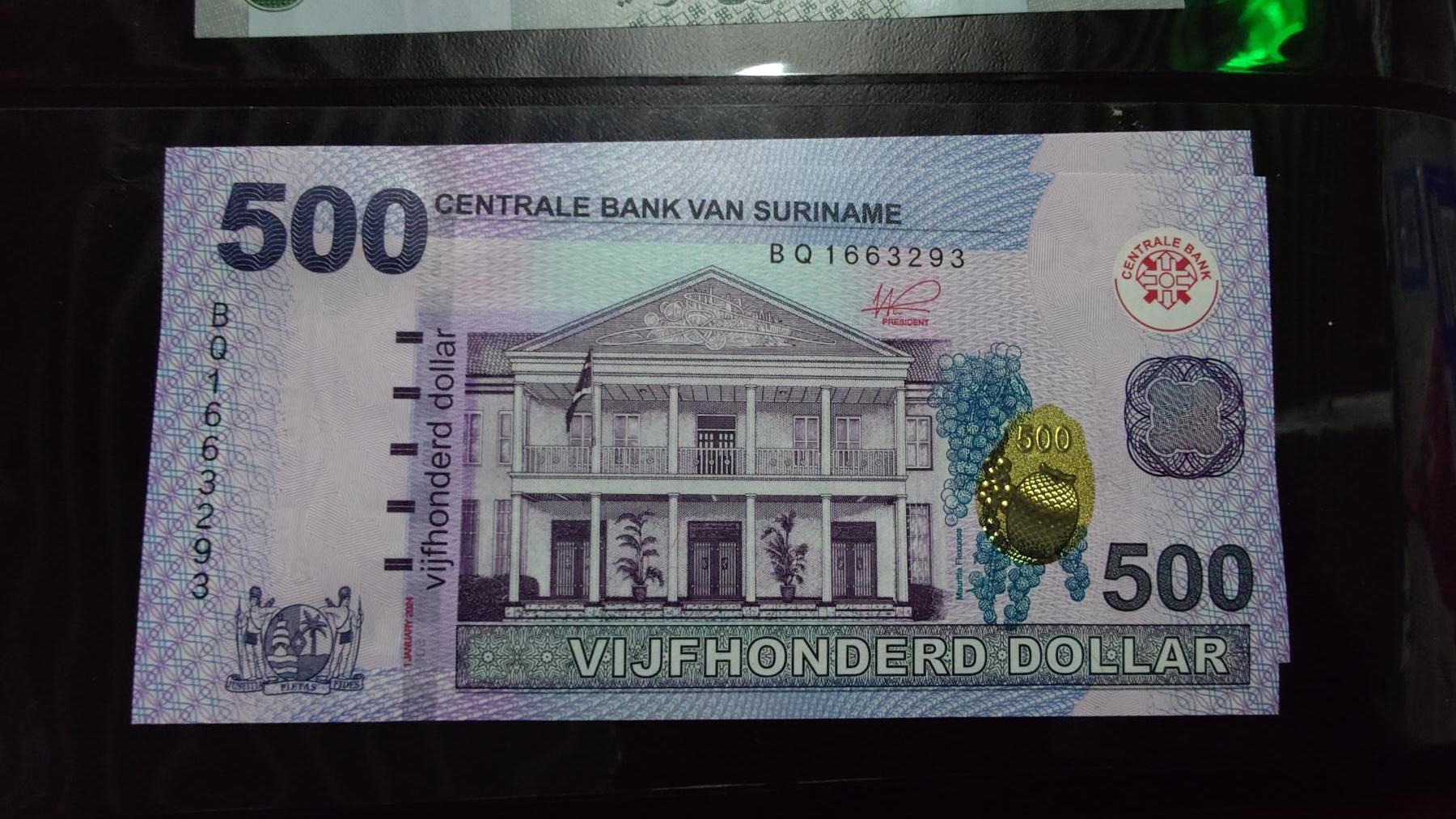 【新年七拍】世界钱币～微拍第228期暨2026年第7期  中小单价原刀卖剩号码精选部分 2024年苏里南500元 全新绝品无47尾号3293