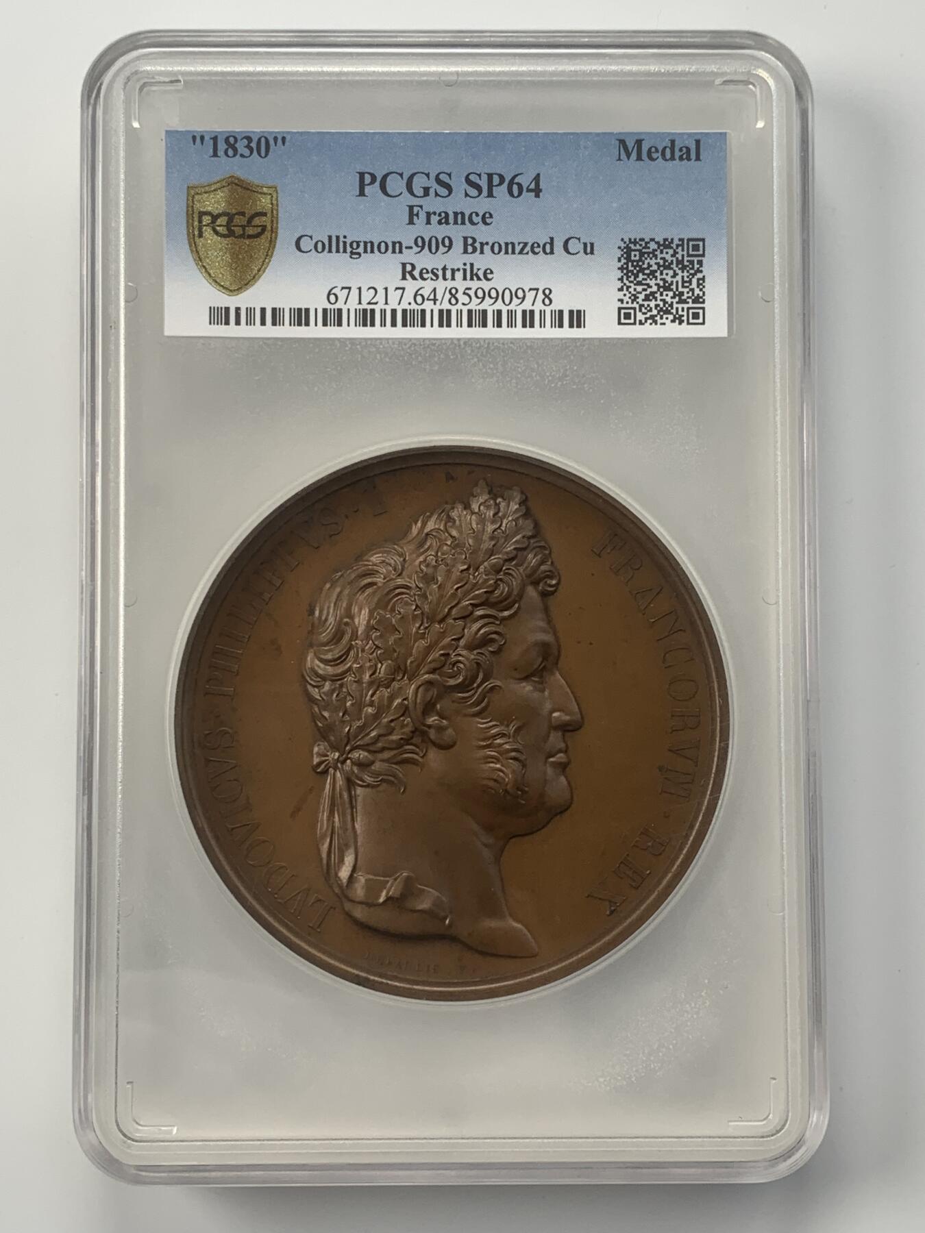 掌中浮雕-藏着的欧洲第049场