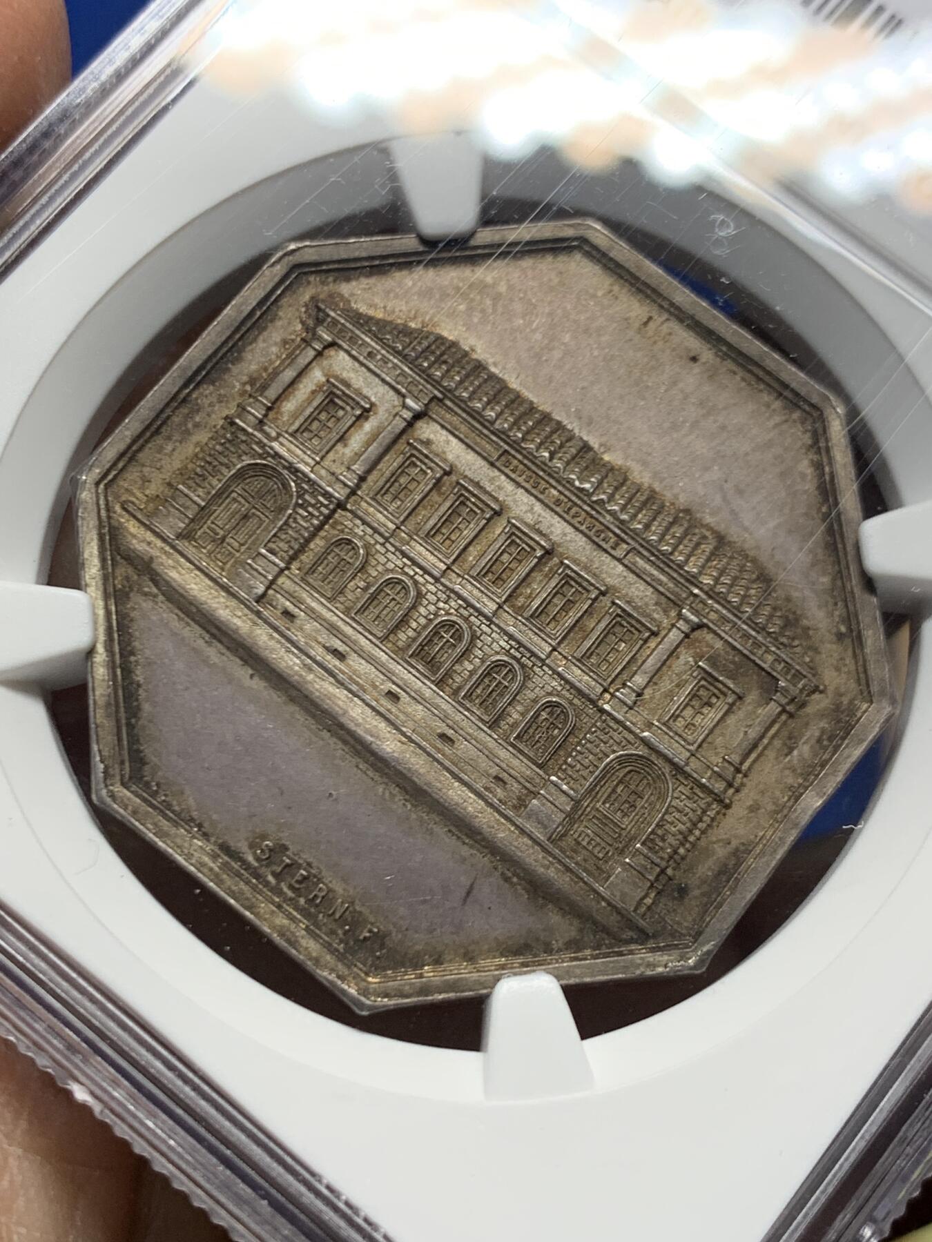 《竞宝斋》第458场 周日，周一，周二   3场连拍 （全场包邮）欢迎送拍