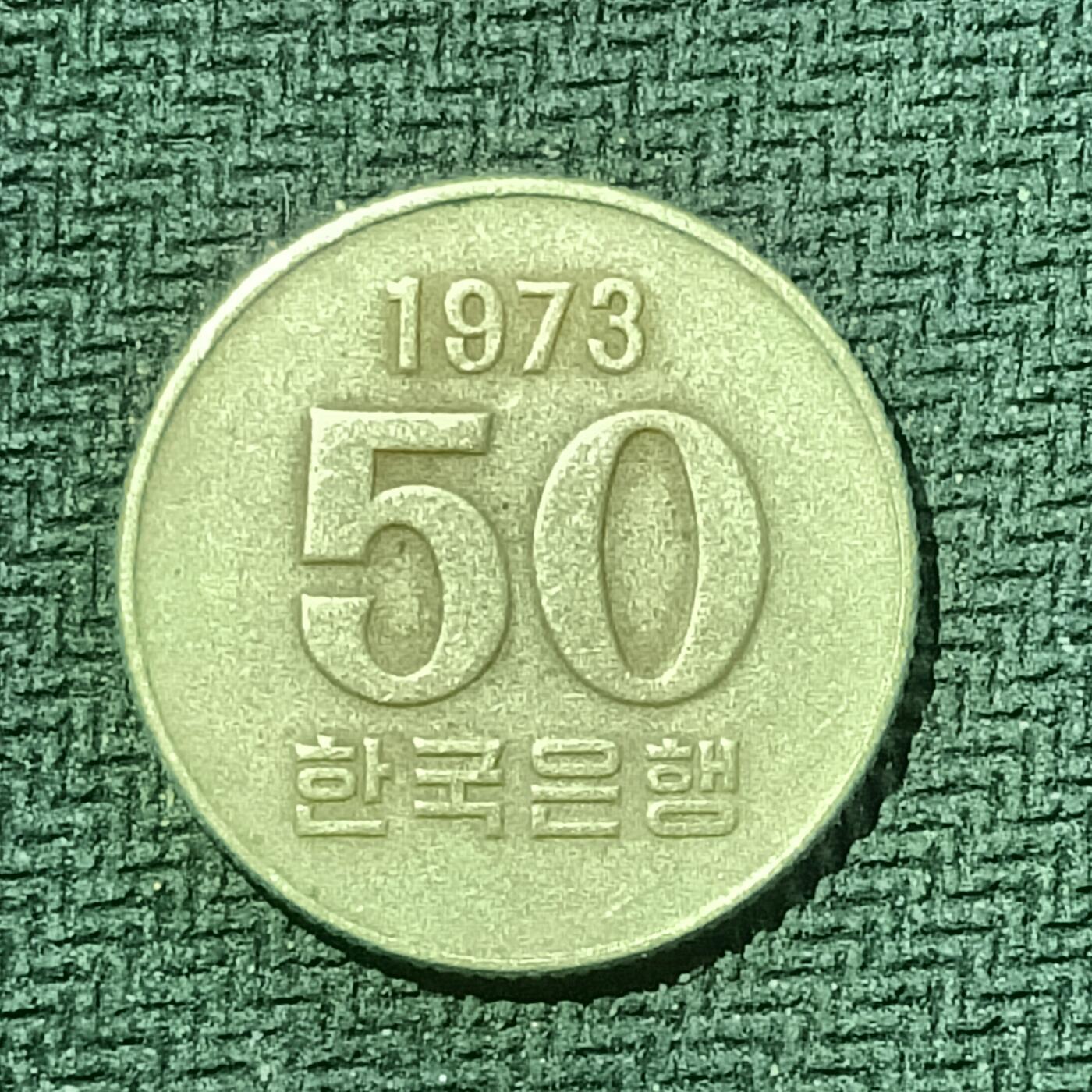 逸泉钱币2026B邻国花钱世界钱币纪念币章B第四场1-400B