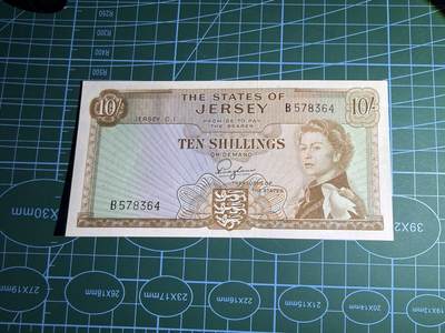 【炜奕收藏】，第五十七期，英联邦女王专场 - 1963年泽西岛10先令，UNC品相，乱龙号，戎装女王像