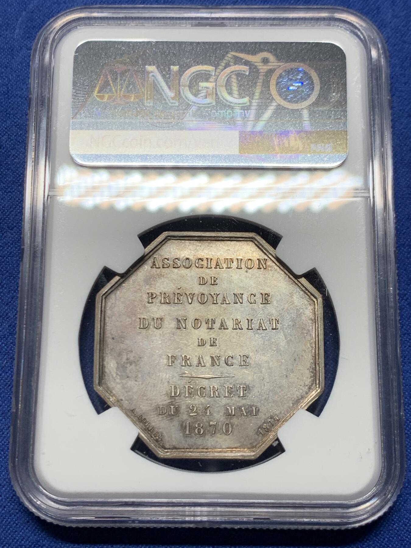 《竞宝斋》第458场 周日，周一，周二   3场连拍 （全场包邮）欢迎送拍