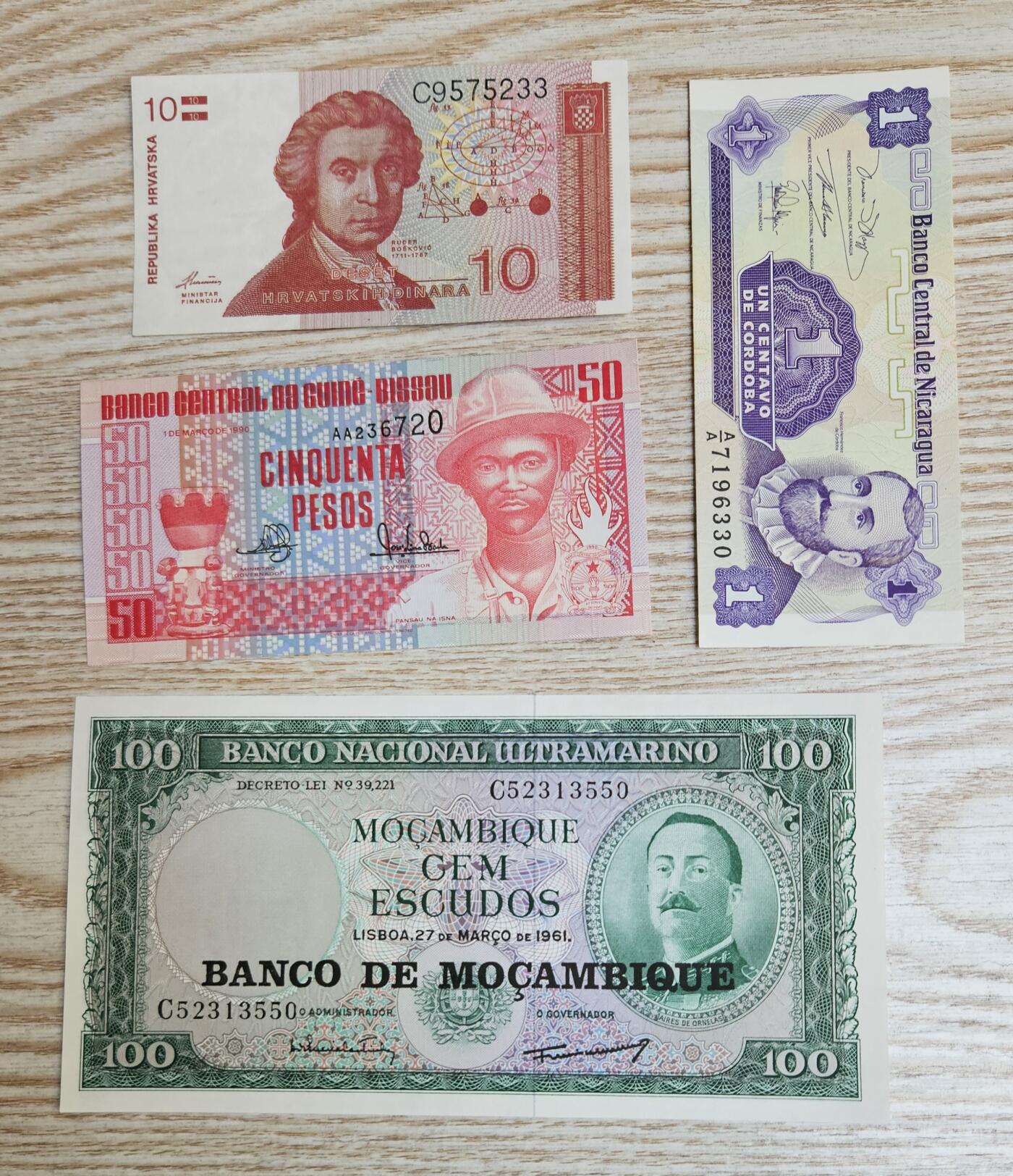 【币将精彩】纸币杂项拍卖（2026-1-25）