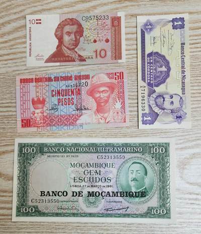 【币将精彩】纸币杂项拍卖（2026-1-25） - 外国纸币一组4枚