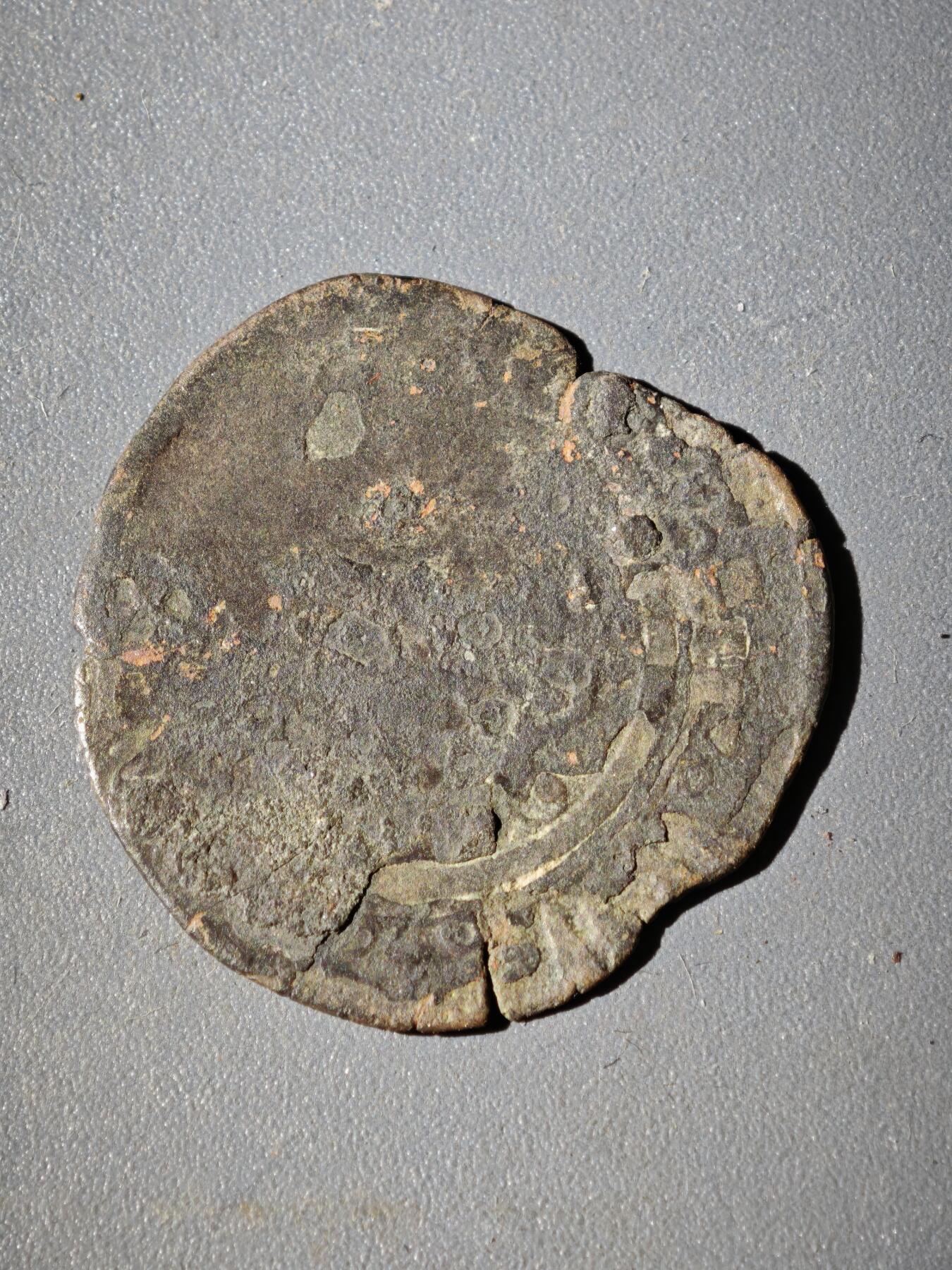 106期回流戒指饰品杂件纪念章丝路钱币专场 察合台汗国铜币