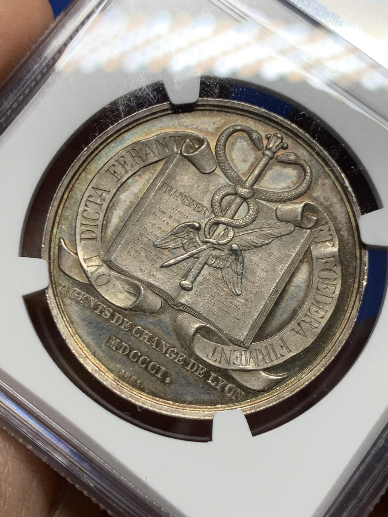 《竞宝斋》第458场 周日，周一，周二   3场连拍 （全场包邮）欢迎送拍