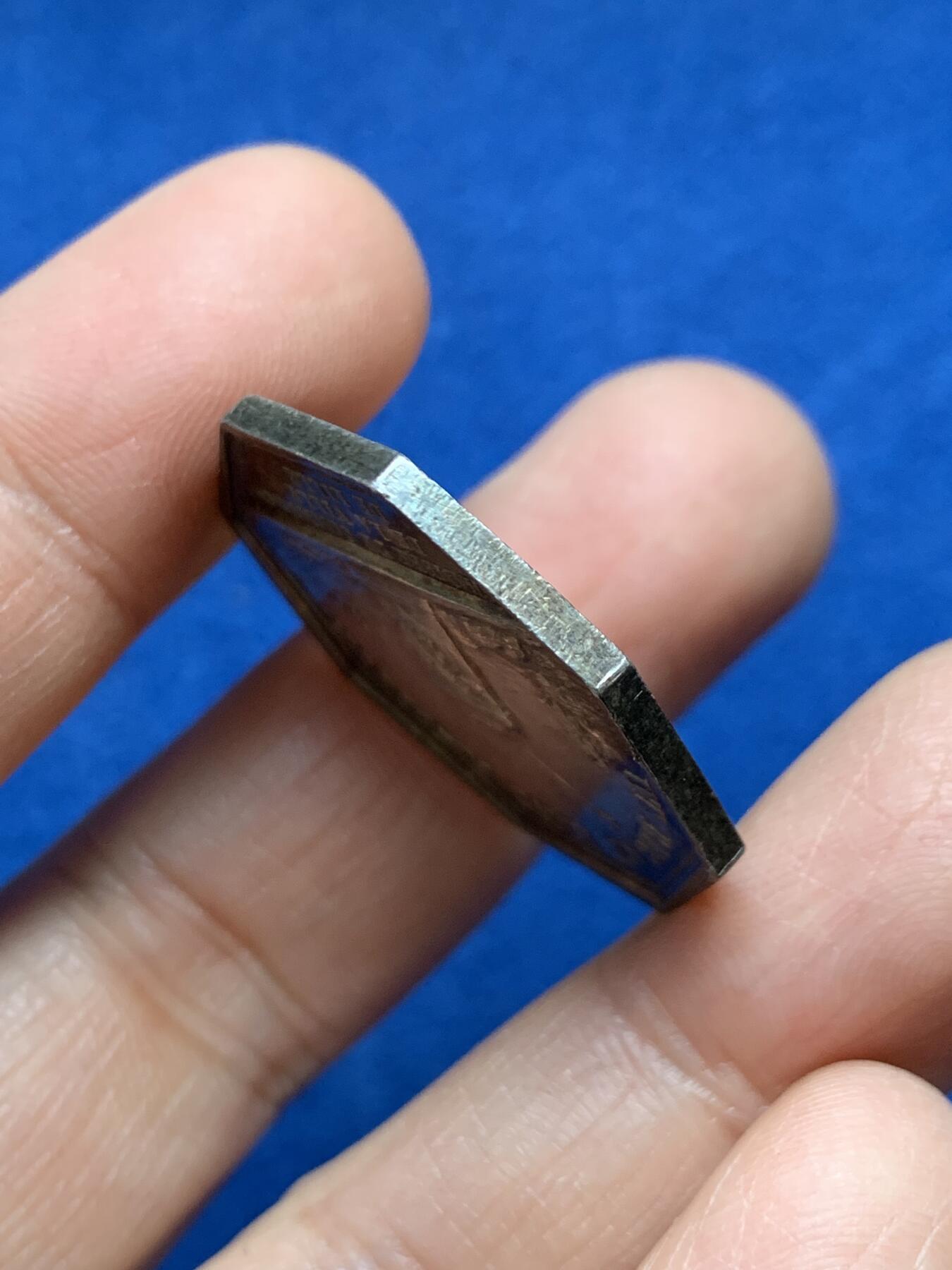 《竞宝斋》第458场 周日，周一，周二   3场连拍 （全场包邮）欢迎送拍