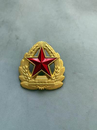 盛世勋华——号角文化勋章邮票专场拍卖第299期 - 红五星大檐帽帽徽