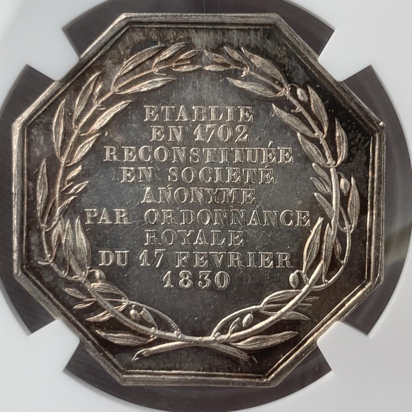 掌中浮雕-藏着的欧洲第049场