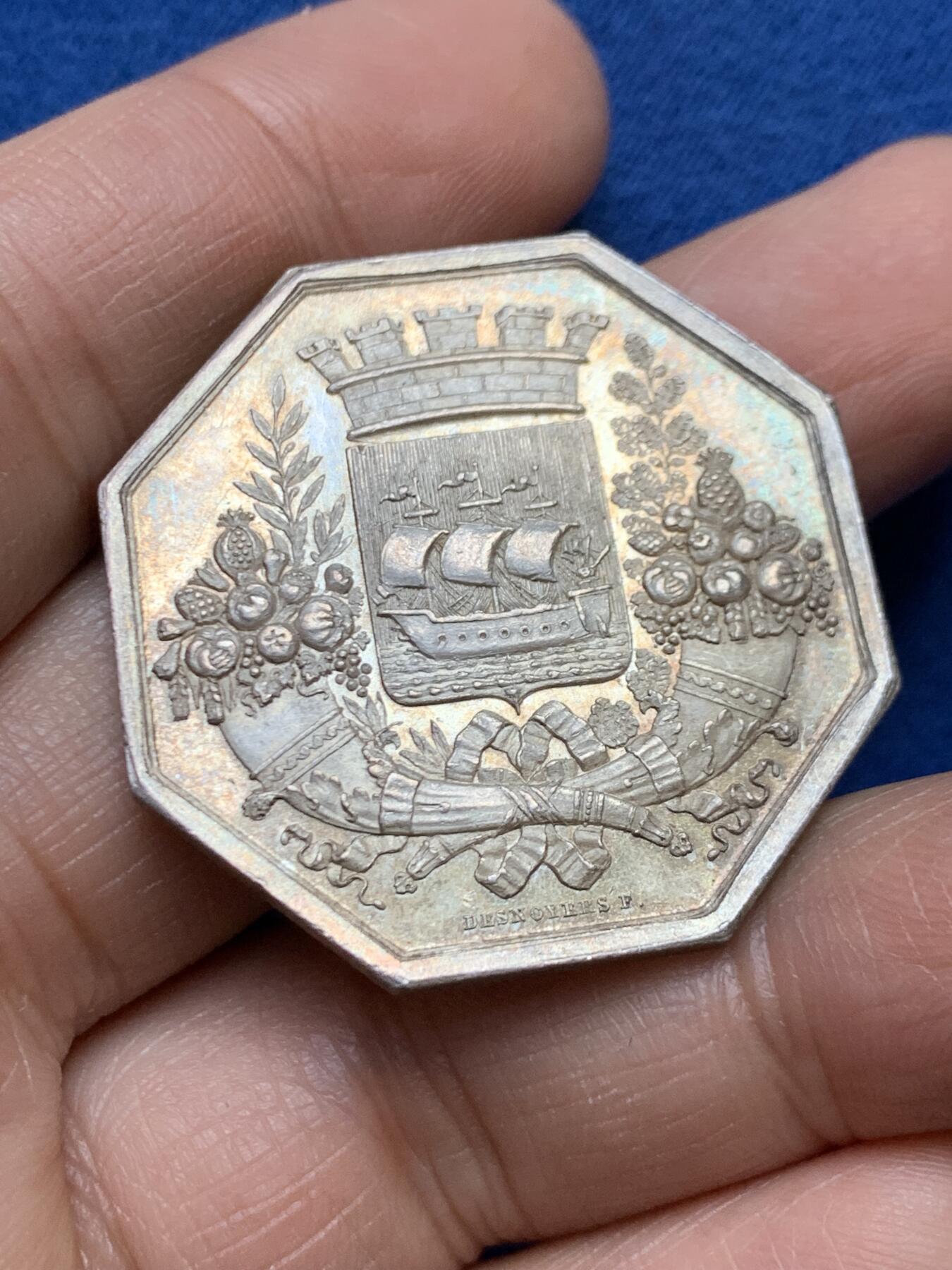 《竞宝斋》第458场 周日，周一，周二   3场连拍 （全场包邮）欢迎送拍