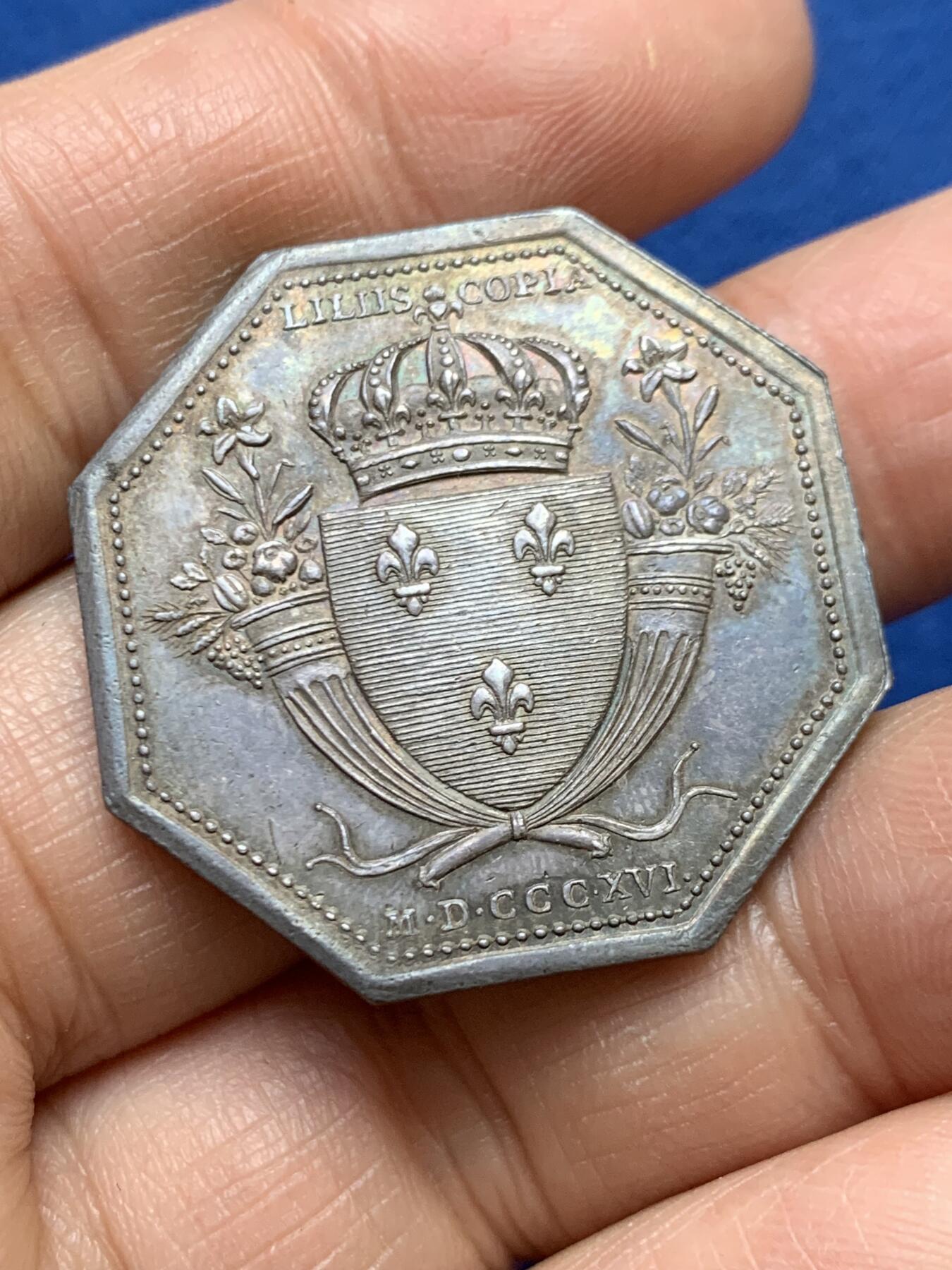 《竞宝斋》第458场 周日，周一，周二   3场连拍 （全场包邮）欢迎送拍