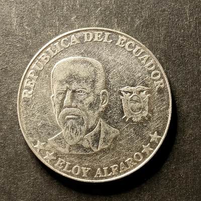 逸泉钱币2026A世界散币纸币纪念币专场A第一场 - 17 厄瓜多尔50