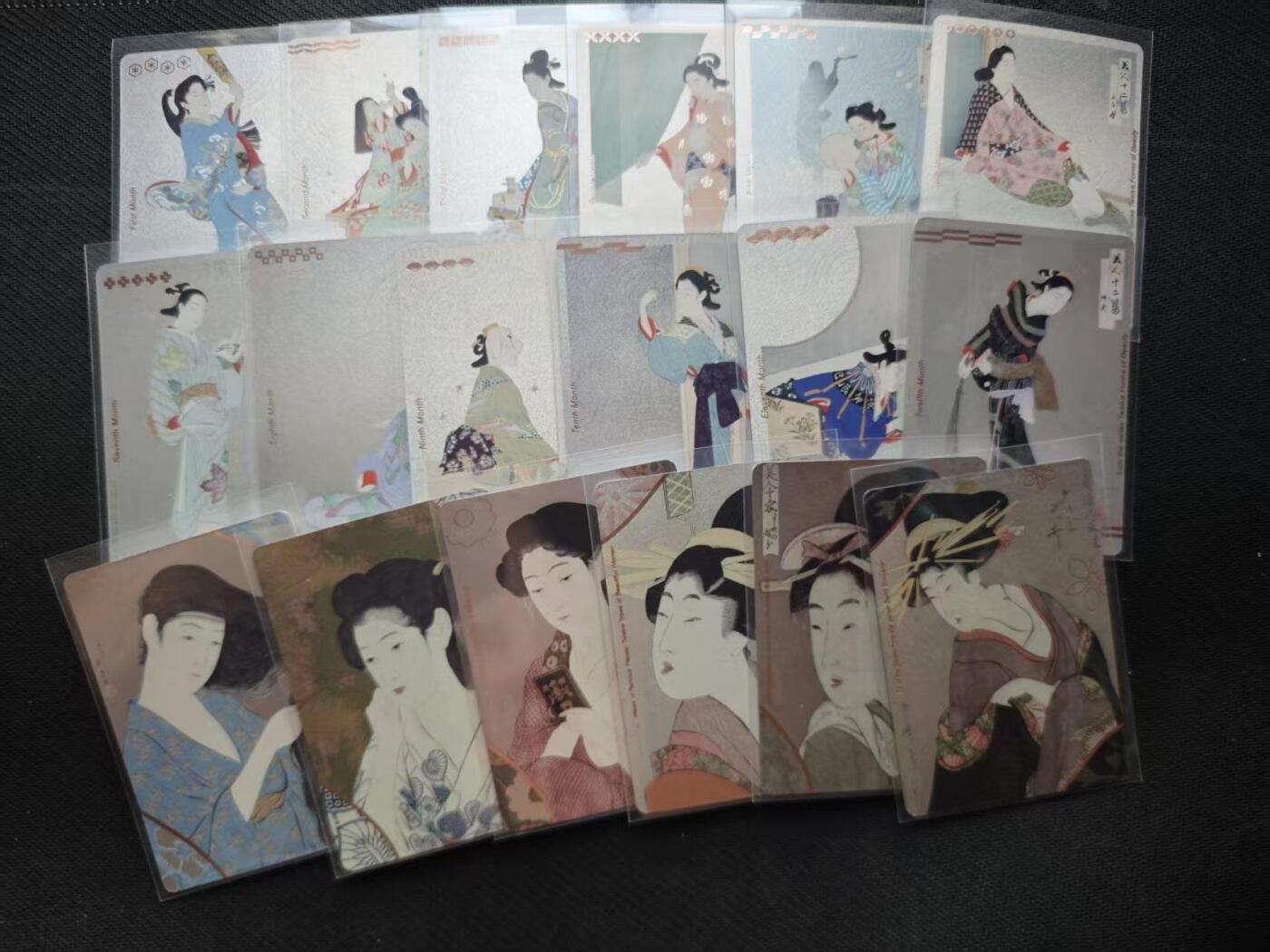 满200包邮！！龙虎卡牌-七二场（满200元包邮，无佣金，每周六结拍，欢迎送拍） 卡游大英博物馆 绝版美女卡 18张