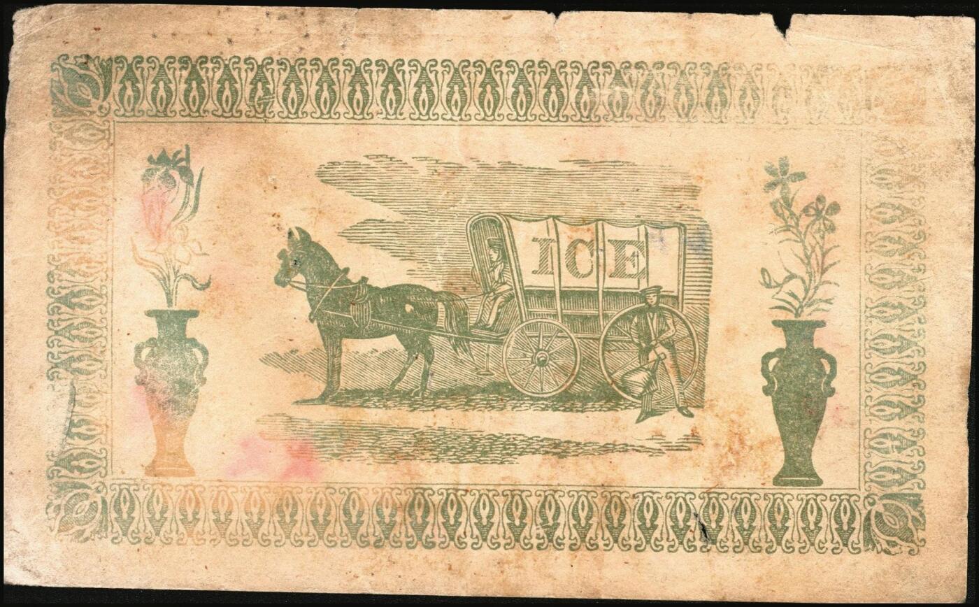 宜和2025年秋季拍卖 纸币 山东钱庄票一组6枚，其中：临淄①东兴永伍分；②东兴油坊贰角；文登县③德盛堂壹佰文；④仁聚永1930年贰角；⑤成顺堂1931年贰角；⑥保和堂1932年贰角；五至九八品