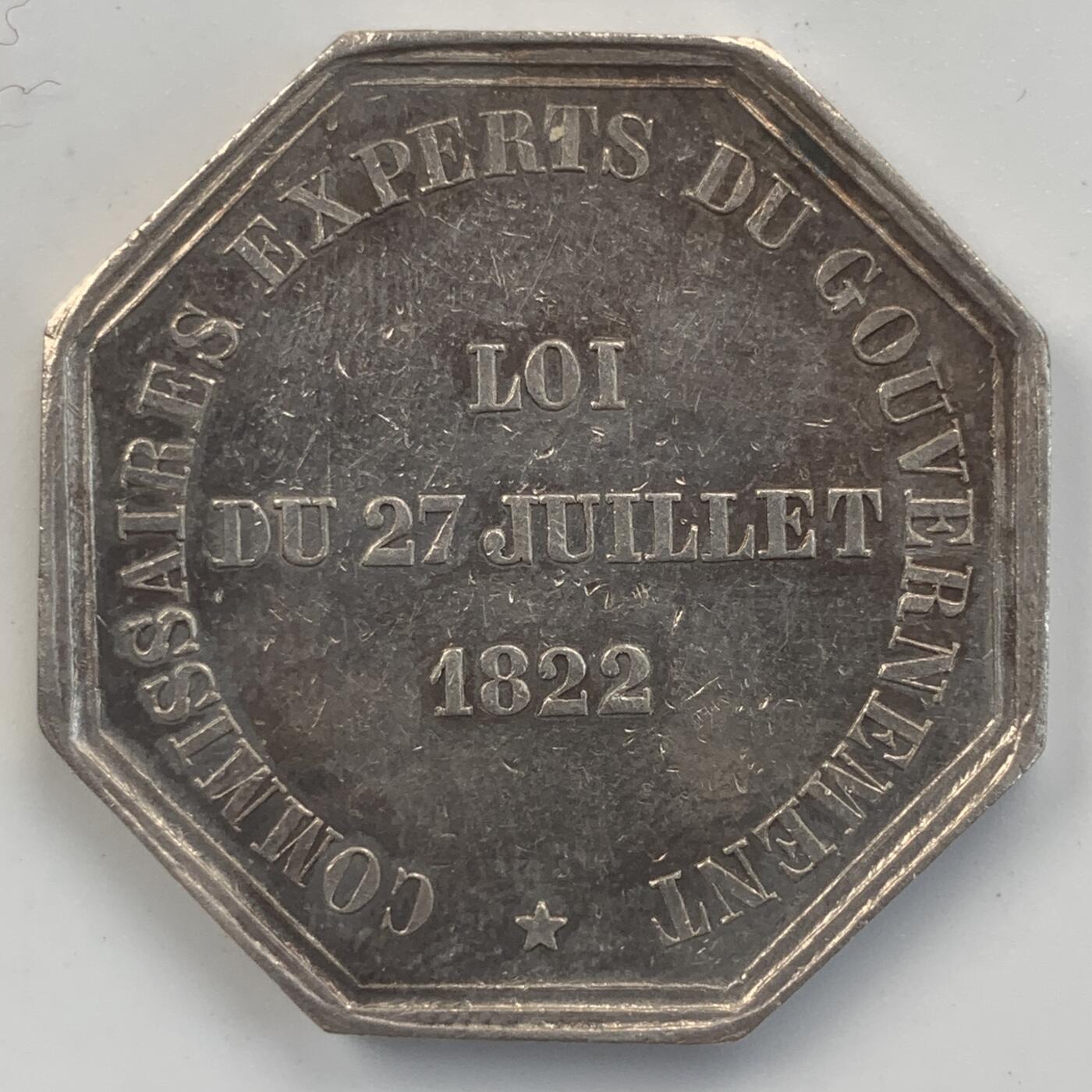 掌中浮雕-藏着的欧洲第049场