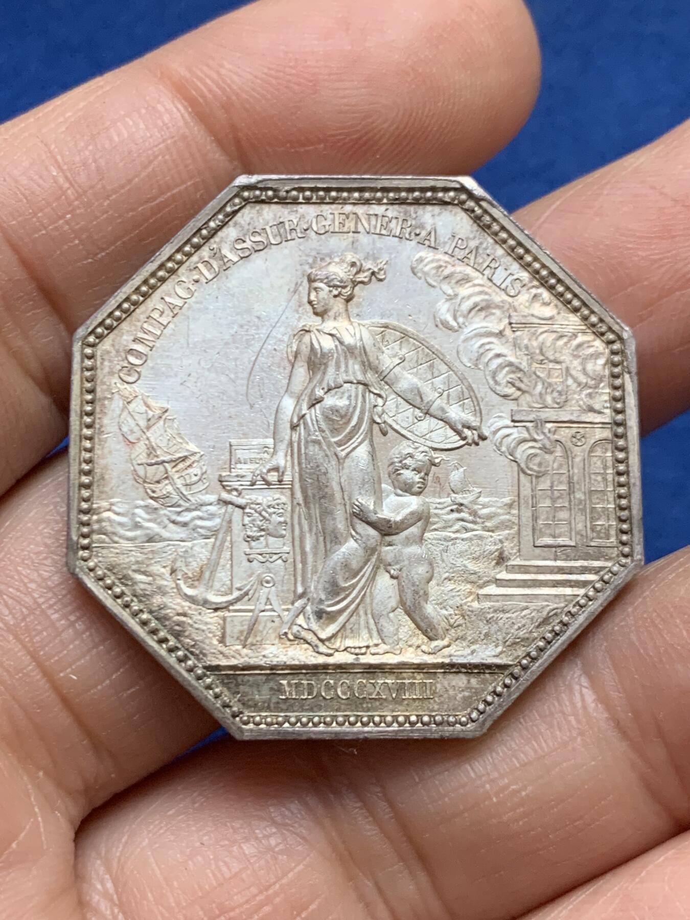 《竞宝斋》第458场 周日，周一，周二   3场连拍 （全场包邮）欢迎送拍