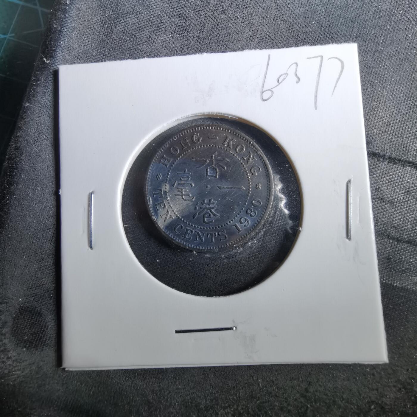 沼泽如烟--第960场